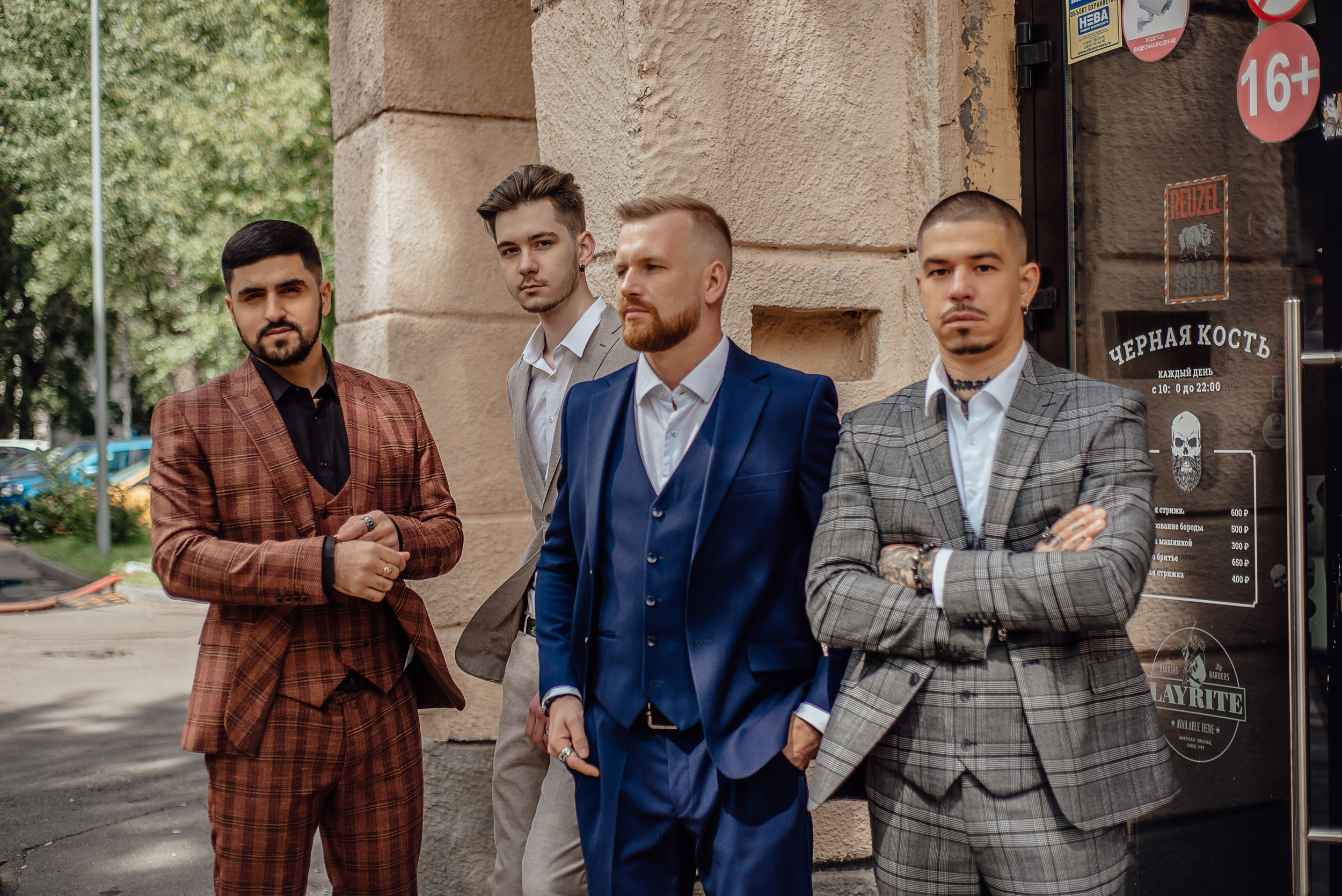 Фотограф в Москве Даша Беседина. Портретный фотограф в Москве Даша Беседина