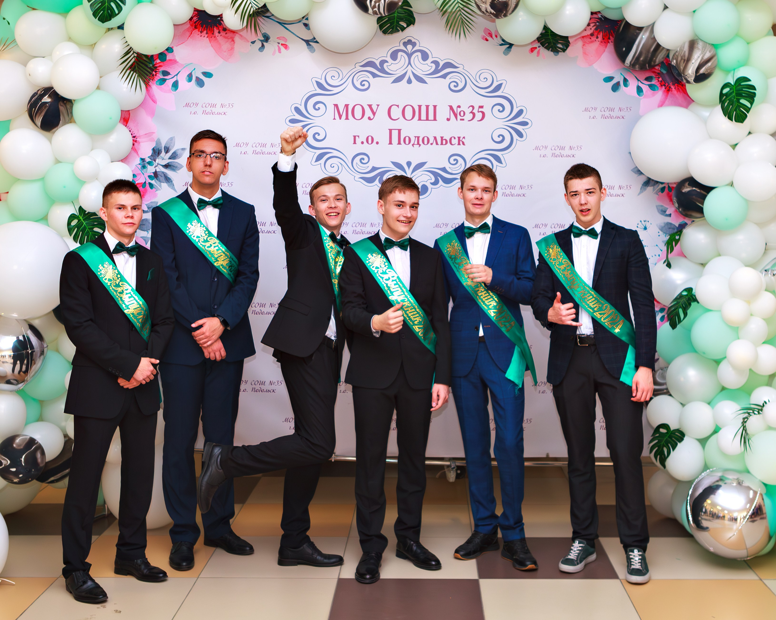 Гимназия № 7, г. Подольск, Последний звонок, 11 класс. Выпускные альбомы и школьный фотограф в Подольске, Троицке, Щербинке, Москве и Московской области