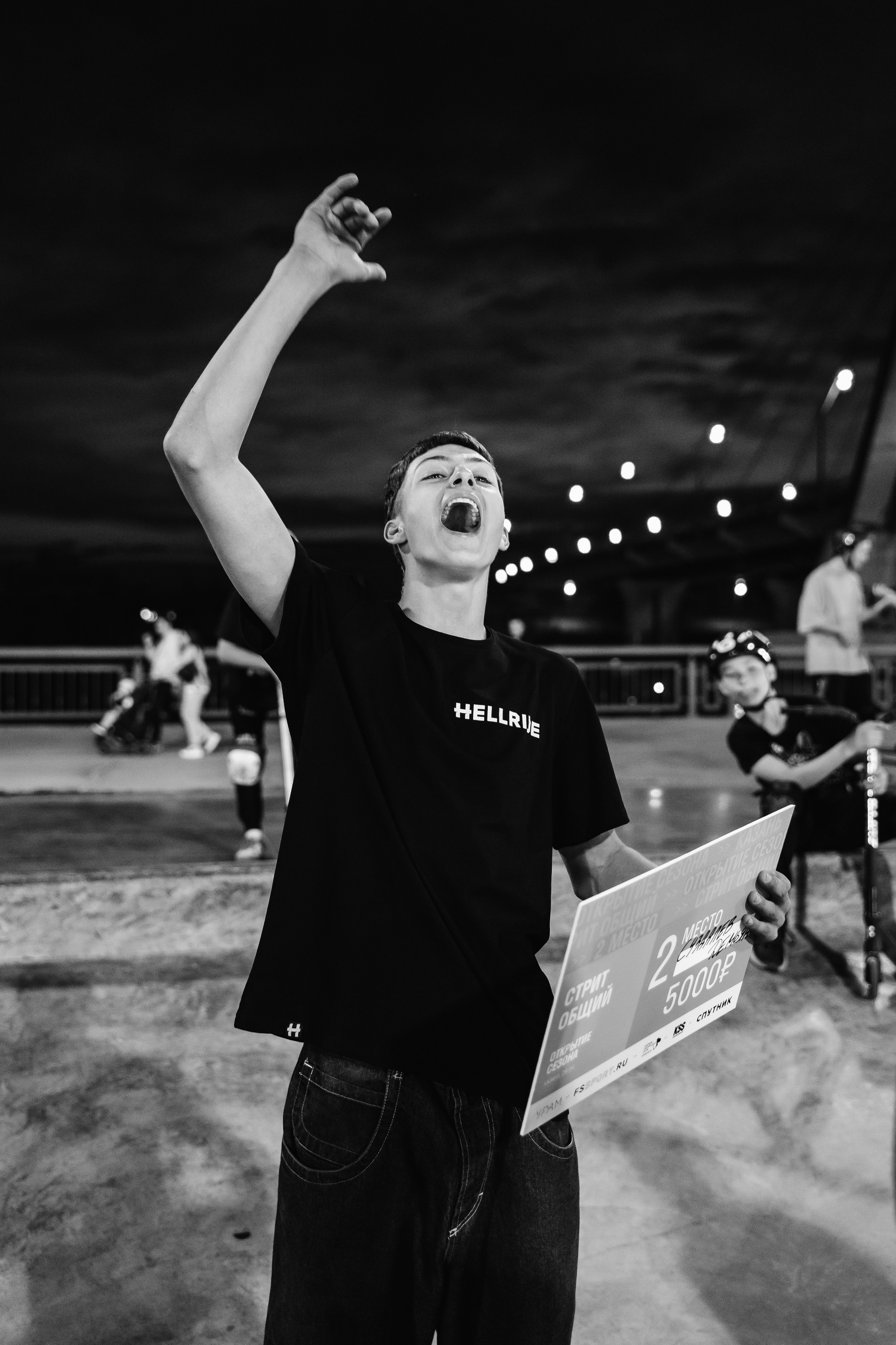 URAM. Открытие сезона / 2023. Саша Копылов, фотограф в Казани