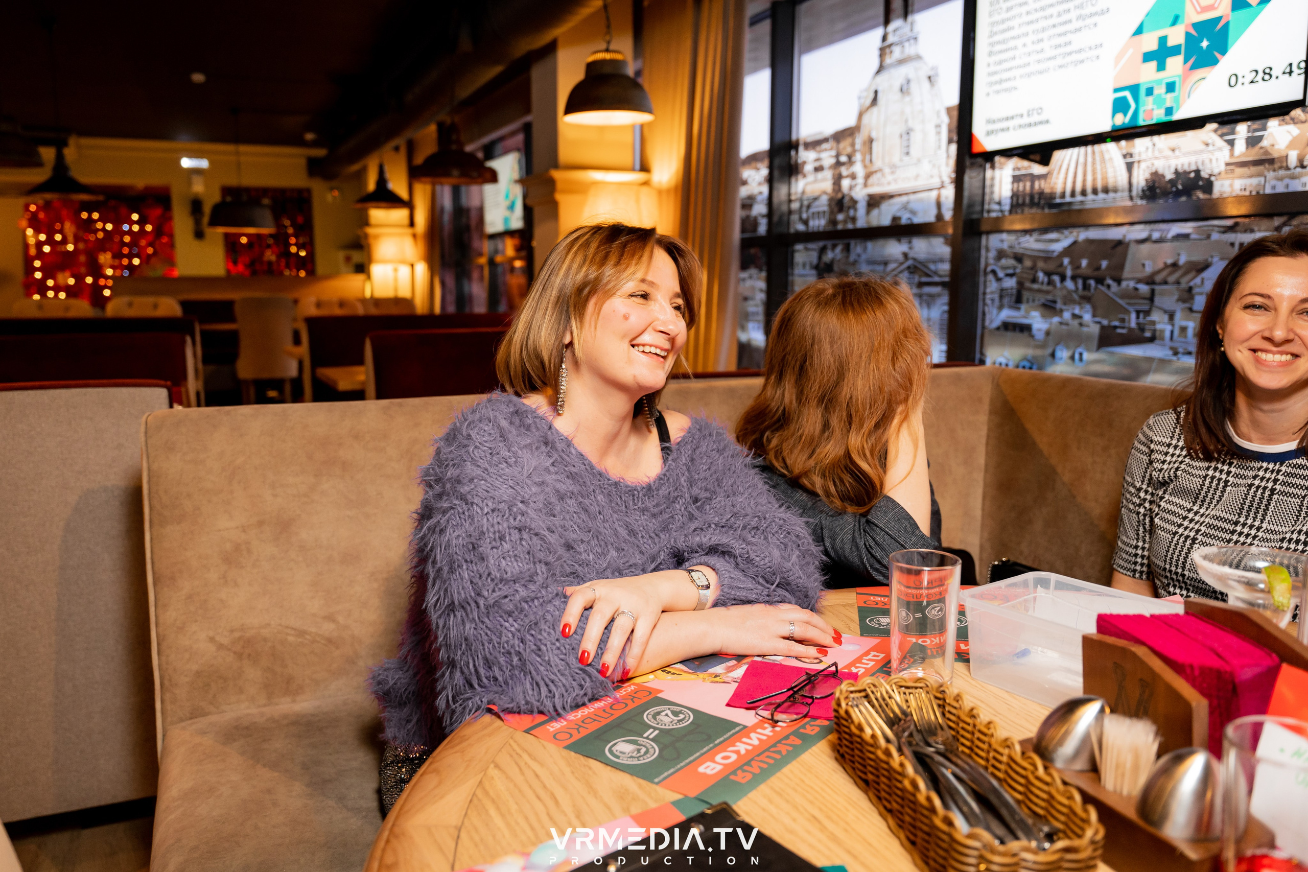 Эйнштейн party в ресторане «Мюнхен»