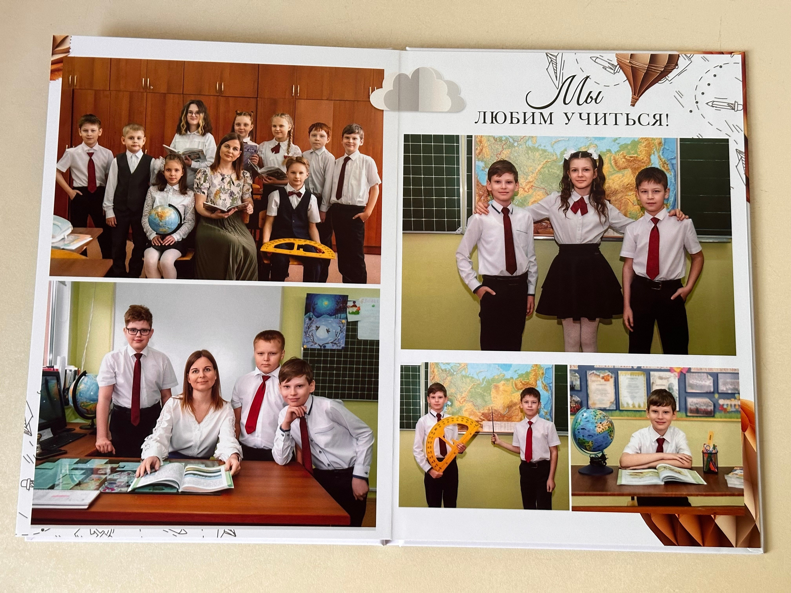 Дизайн «Мечта» (4 кл). Фотограф г. Пенза — Светлана Зойкина