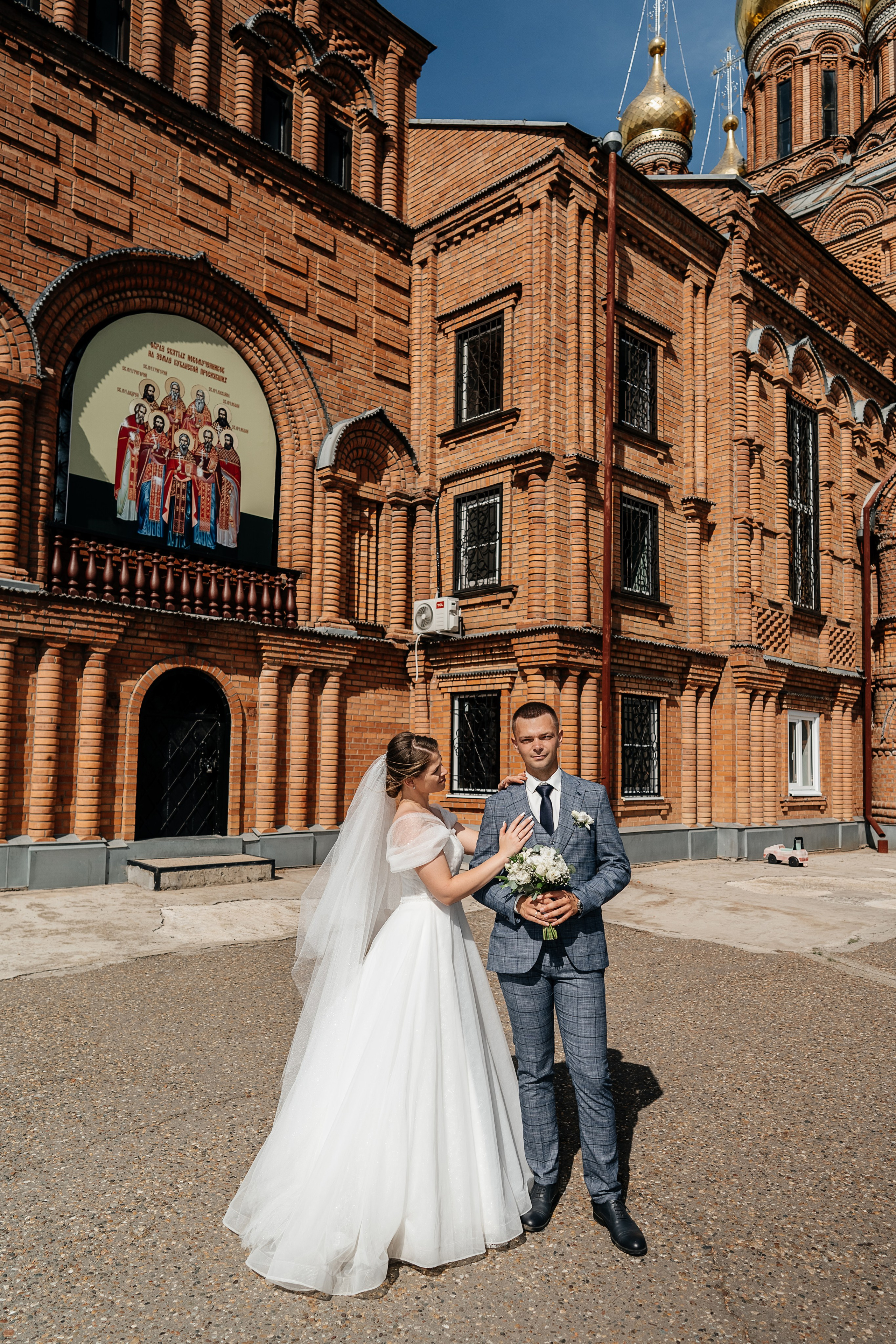 Свадебная фотосессия Александра и Марии