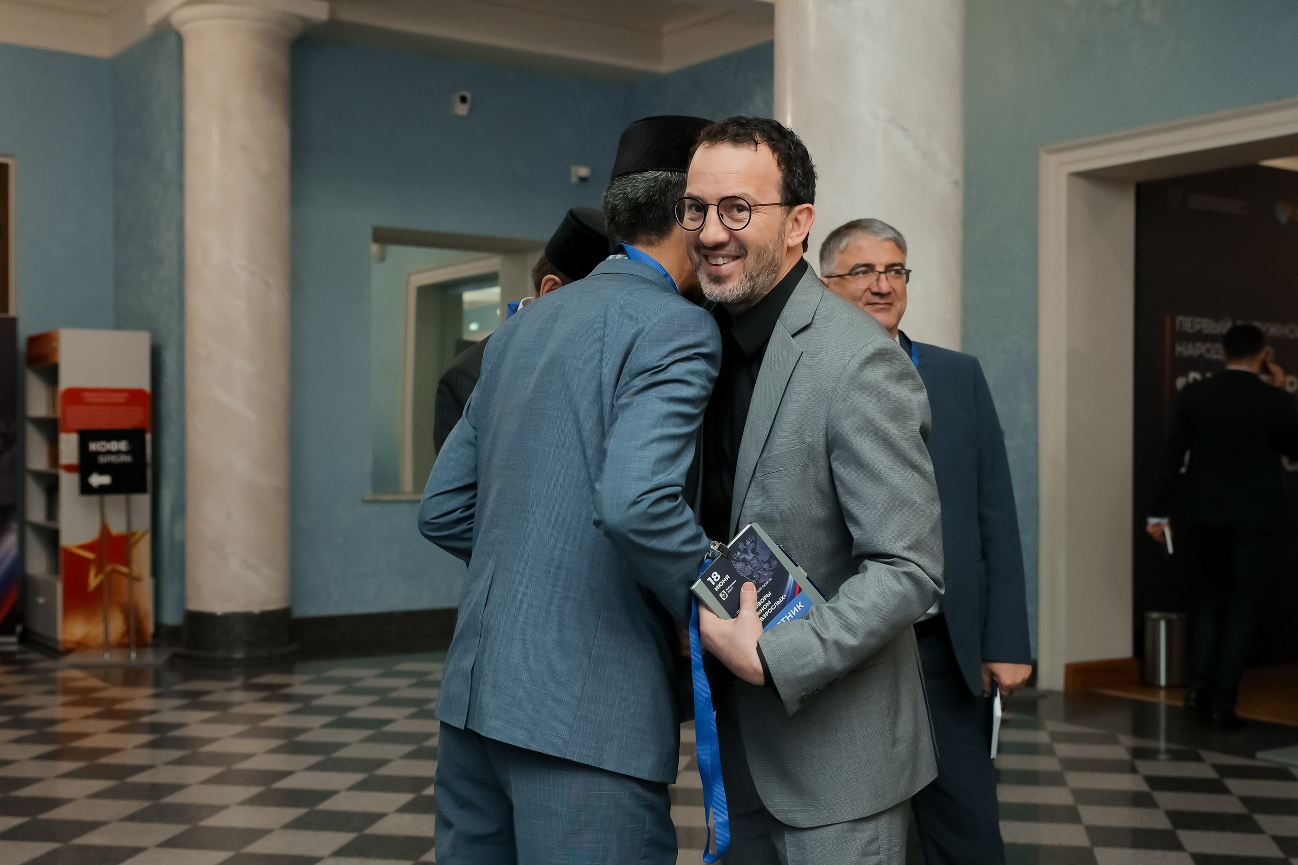 Форумы и конференции. Андрей Черёмушкин | Репортажный Фотограф в Хабаровске