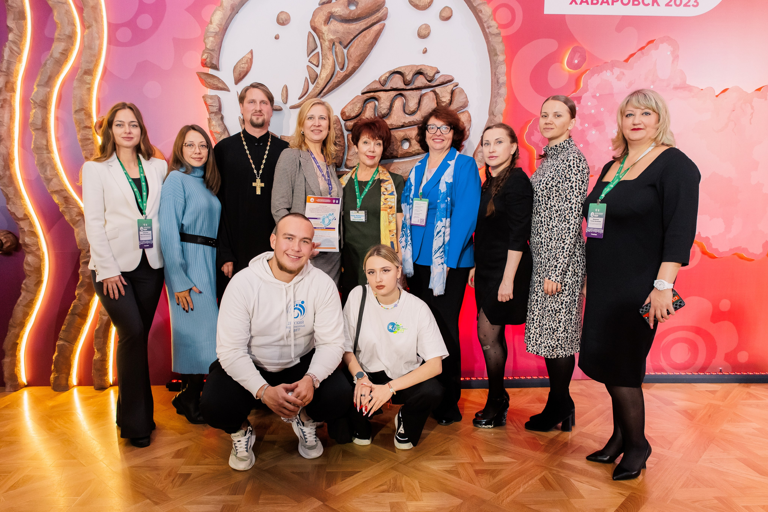 Форумы и конференции. Андрей Черёмушкин | Репортажный Фотограф в Хабаровске