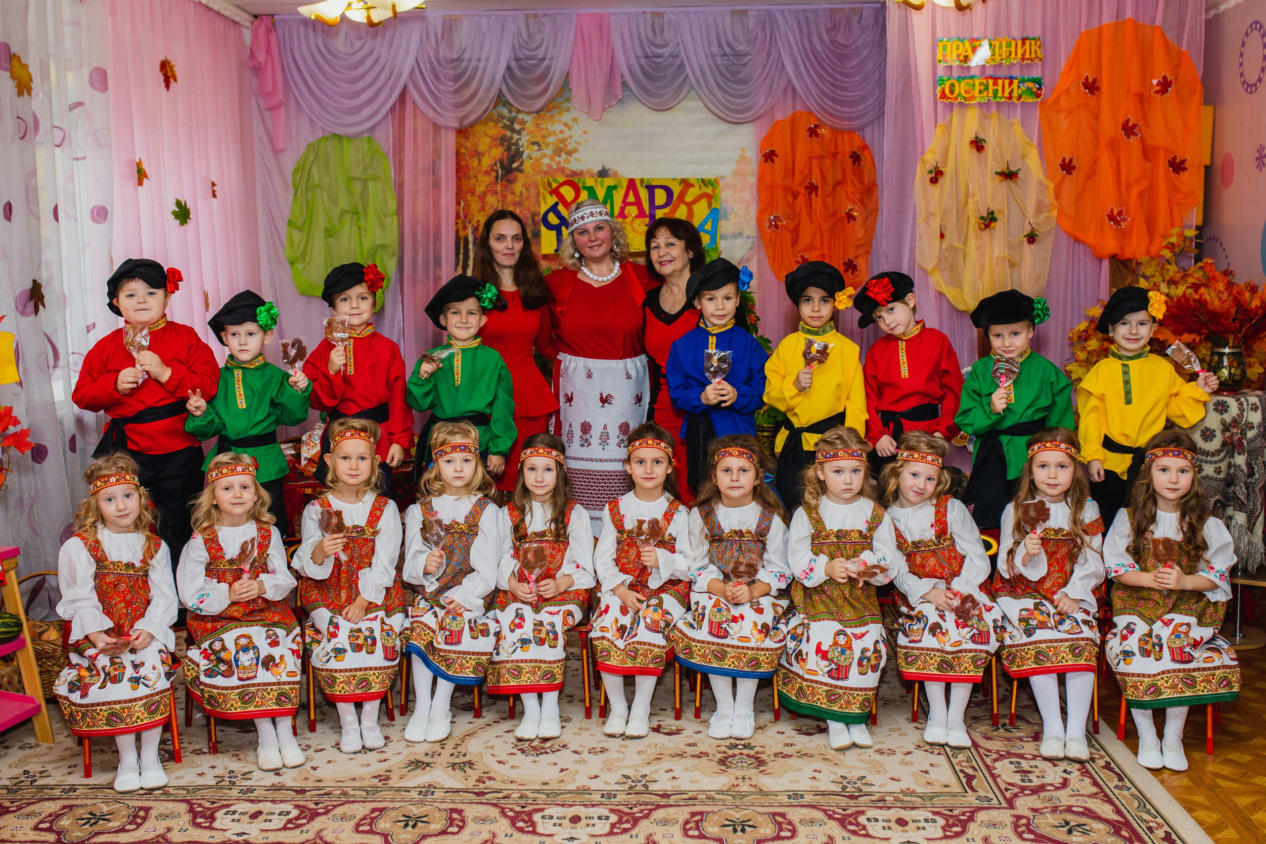 Осенний утренник. Aleksandra-zapjdobnikova.wfolio.pro