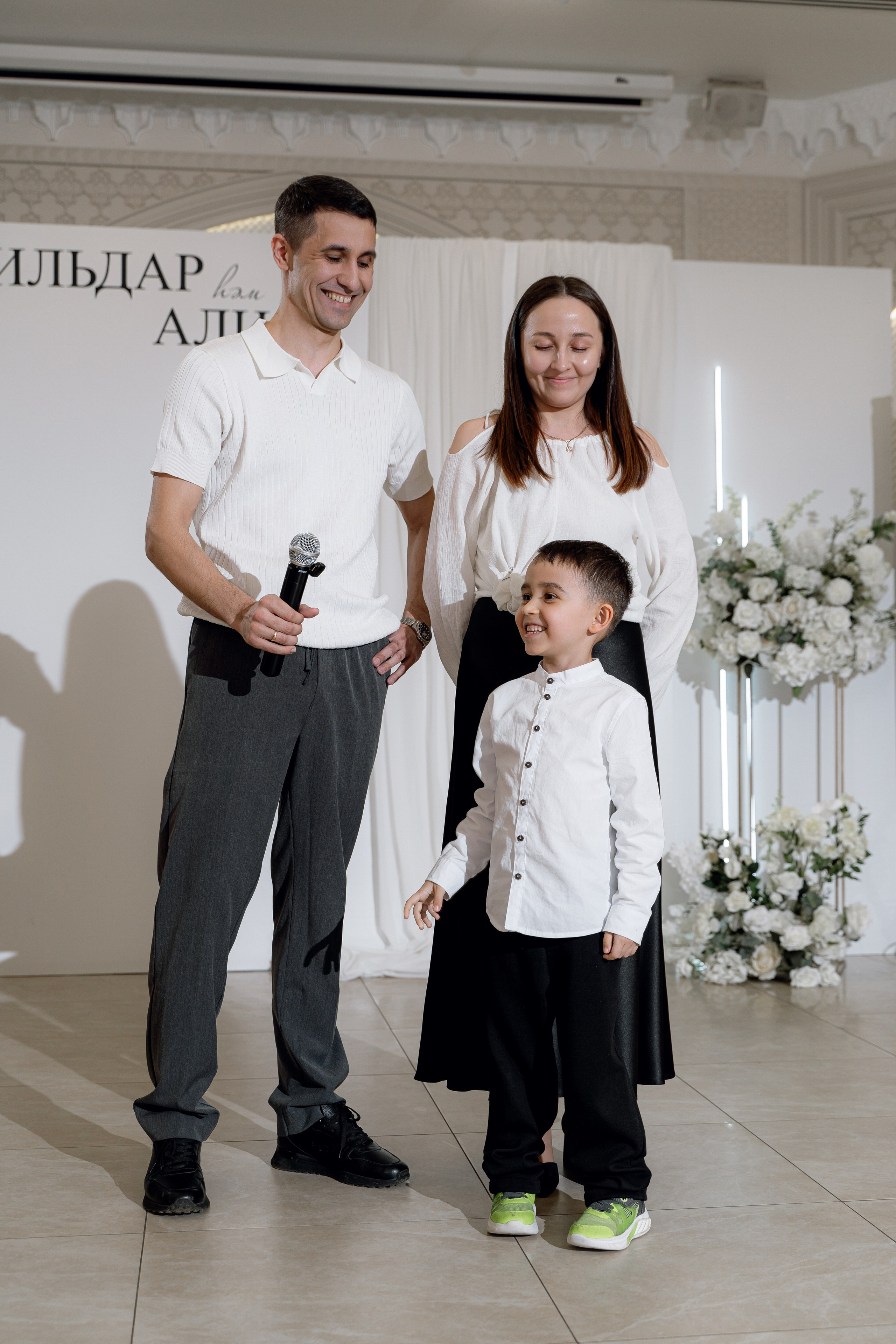 Ильдар & Алия. RAMIL SAFIULLIN