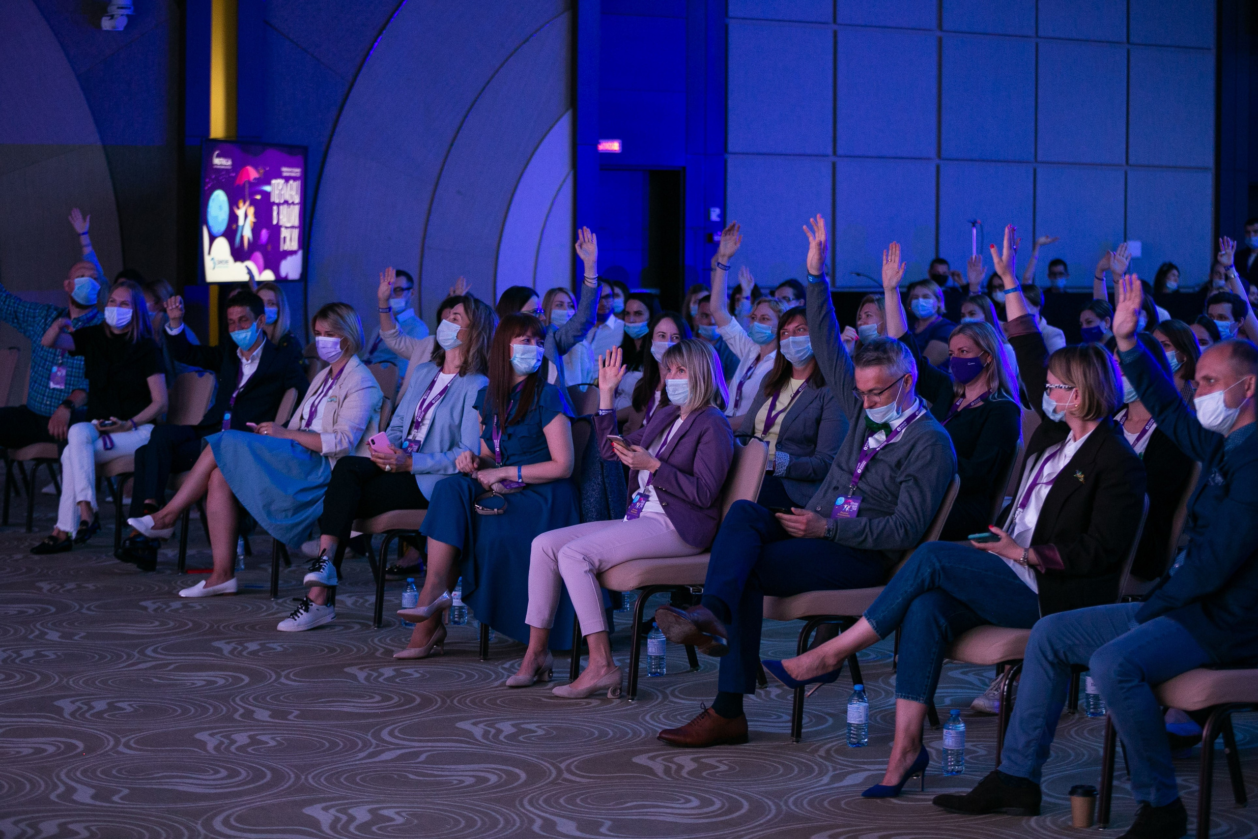 NUTRICIA Сочи 2020 (2 дня). Фотограф Георгий Нигматулин