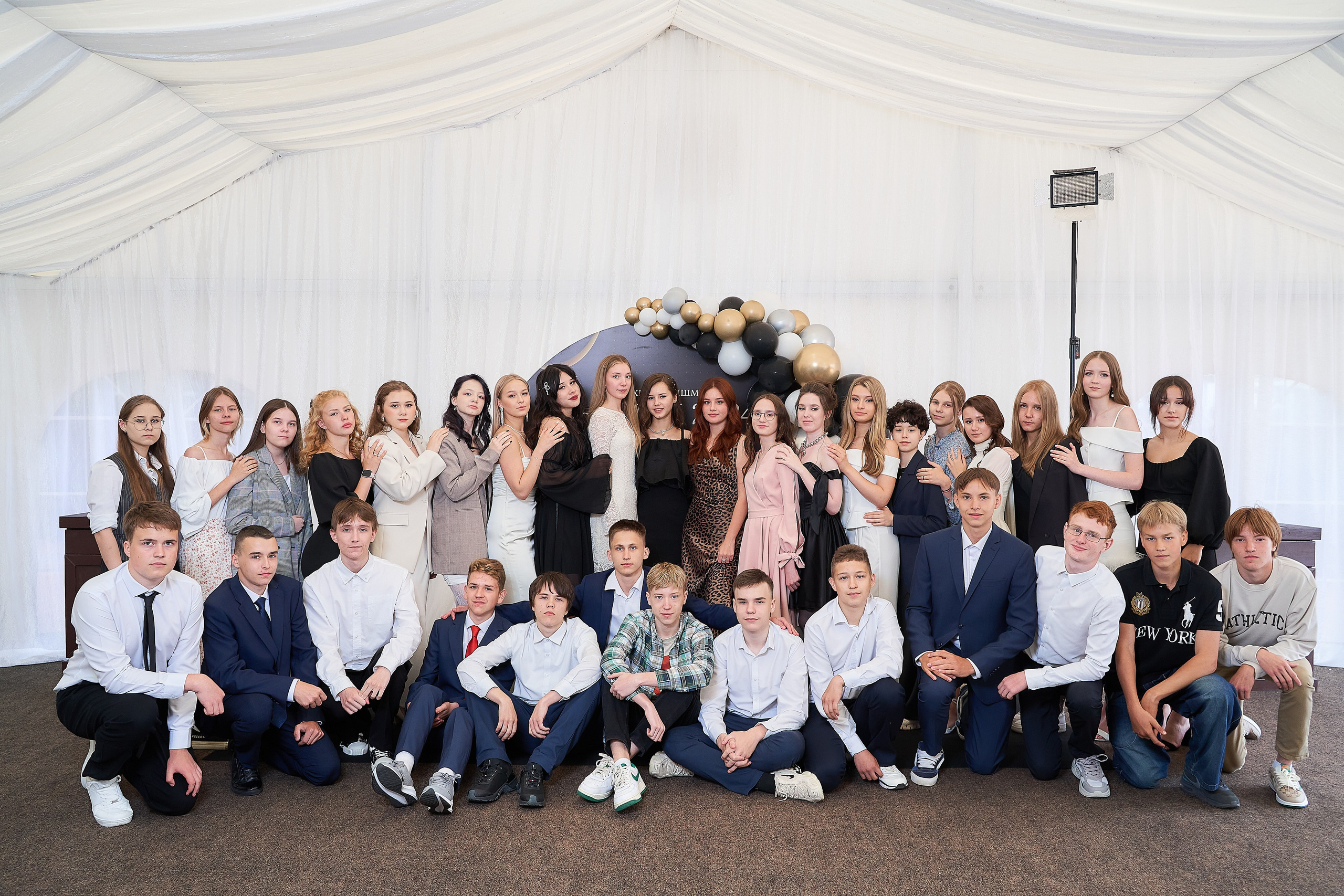 9А «Солнечный берег». Фотограф и видеограф в Екатеринбурге