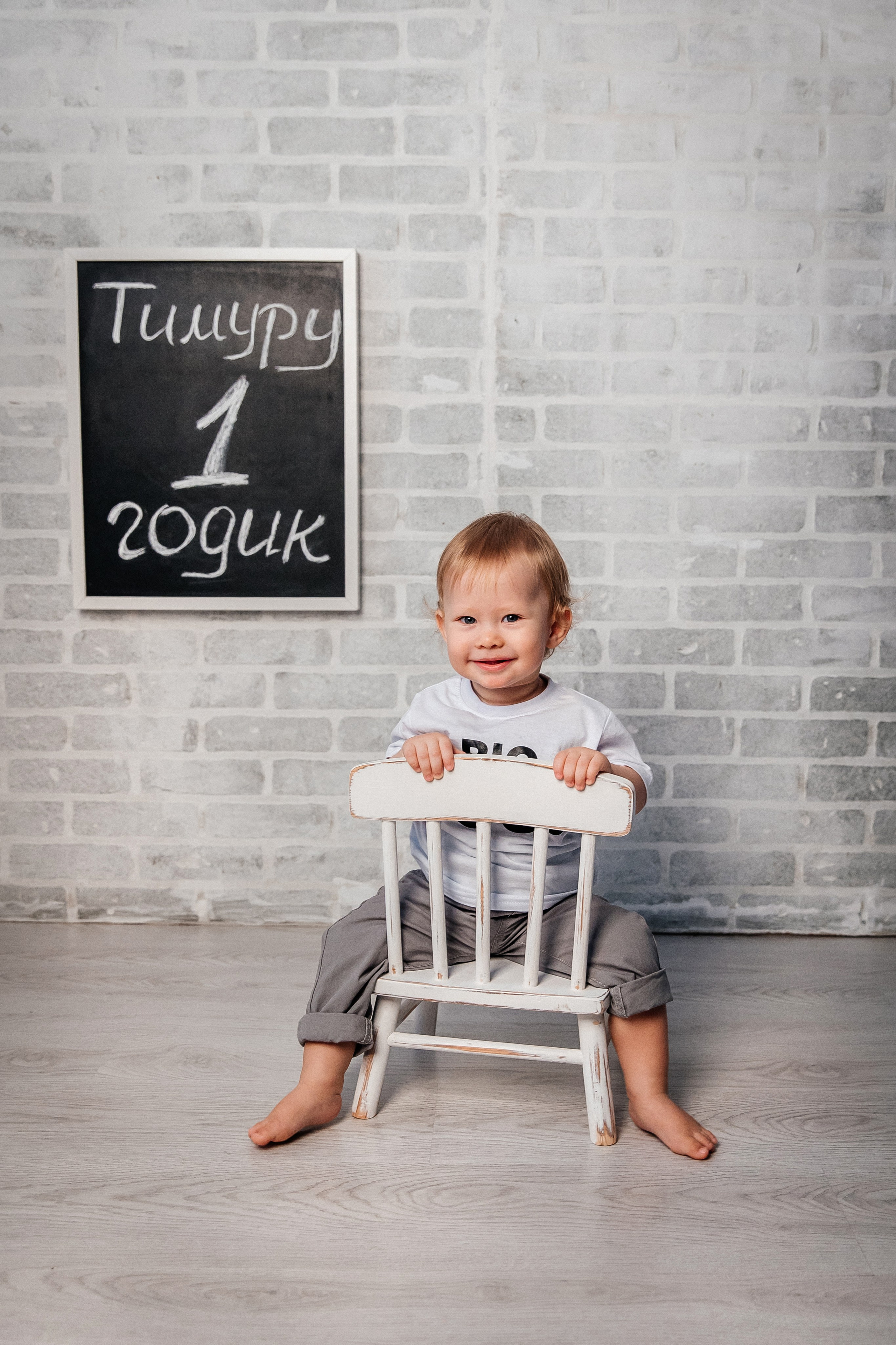 Кубики ГОД, единичка. Детский фотограф, выпускные альбомы в Нижнем Новгороде Бодягина Мария