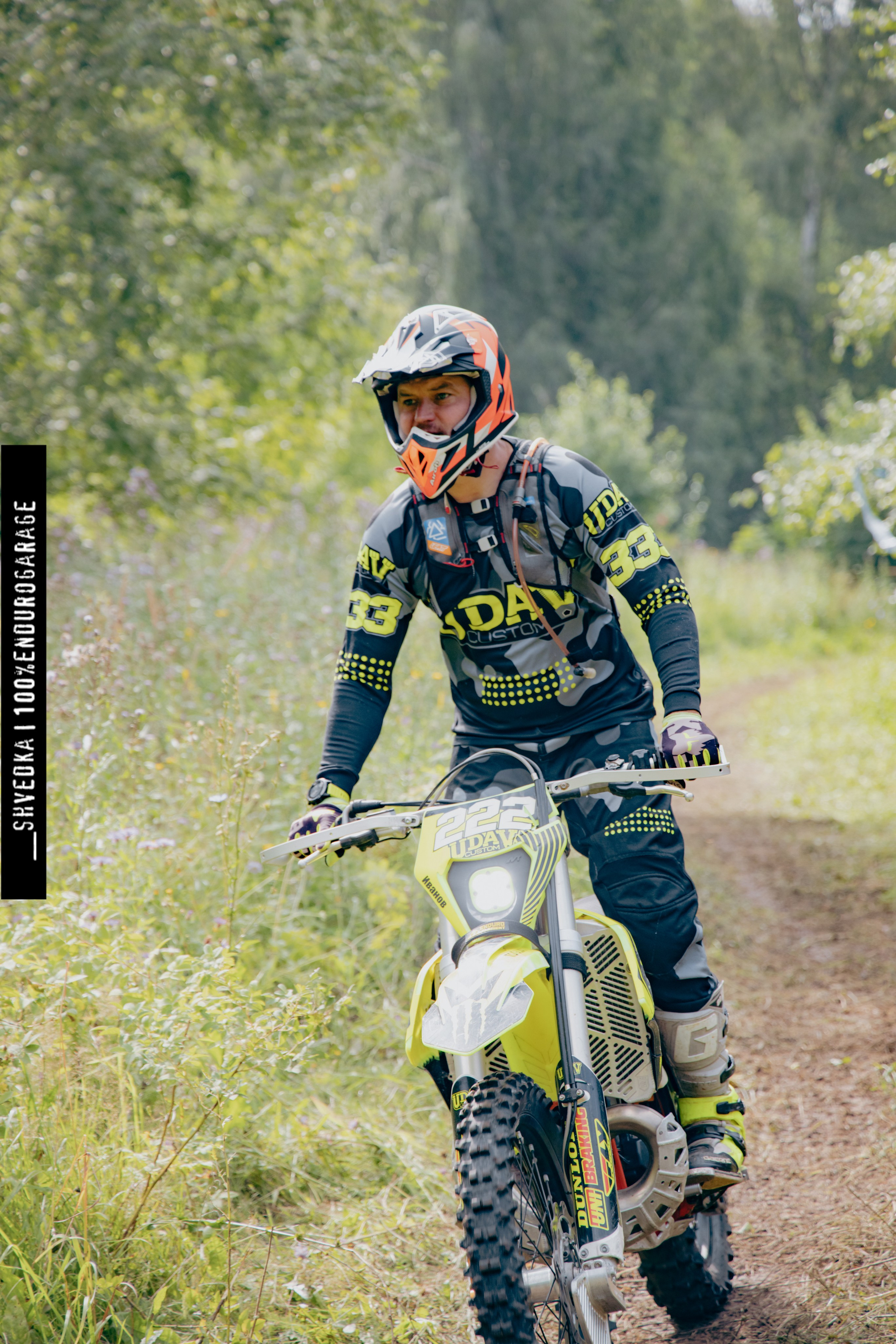 ВТОРОЙ ЛЕСНОЙ ДЕНЬ. Ваш экстрим фотограф Кудрева Яна