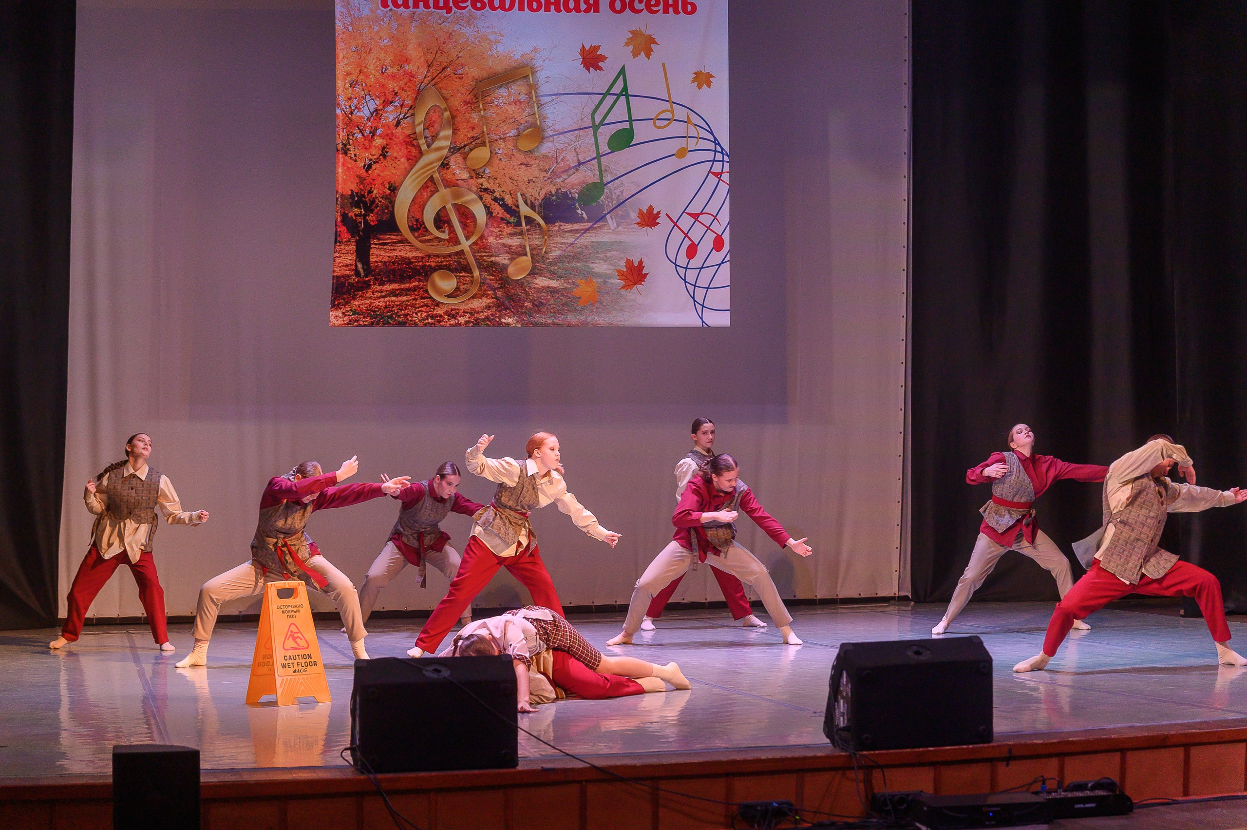 Конкурс «Танцевальная Осень». Фотограф в Кемерово Владислав Шульц