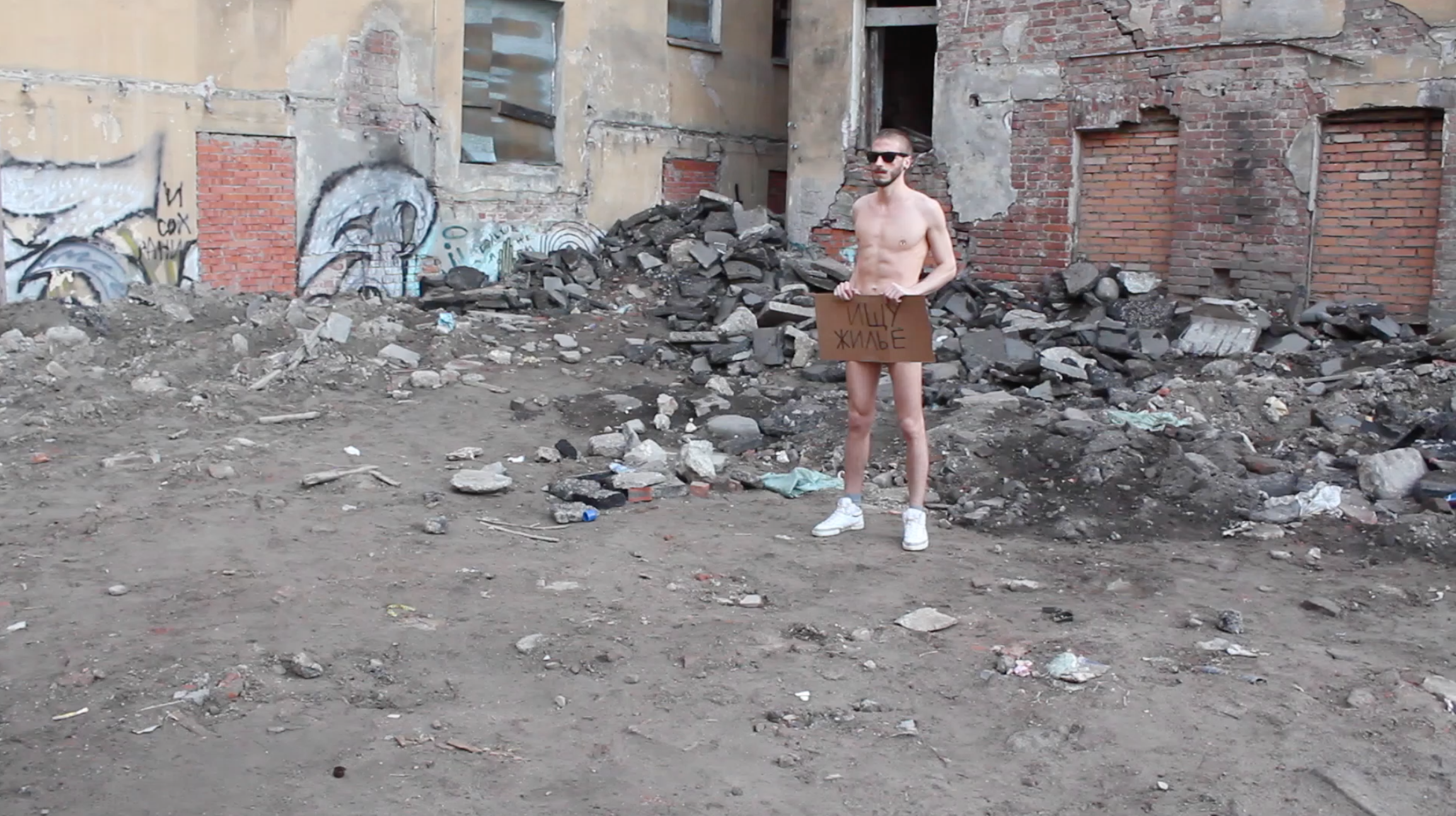 Film director Mariam Makhieva