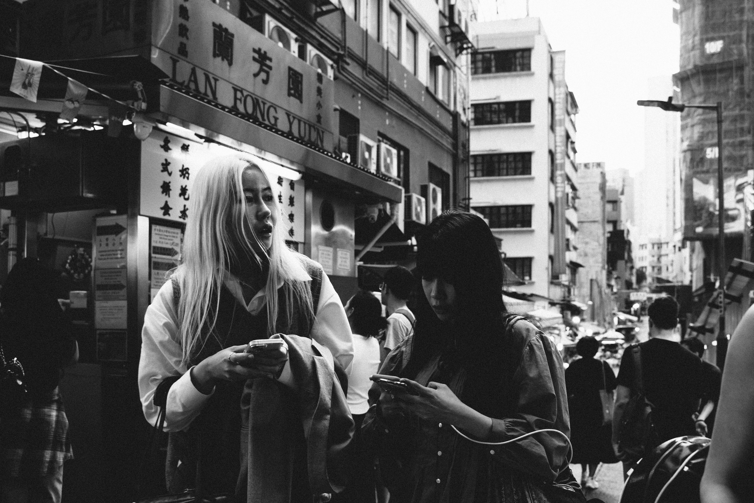 🇭🇰 Гонконг