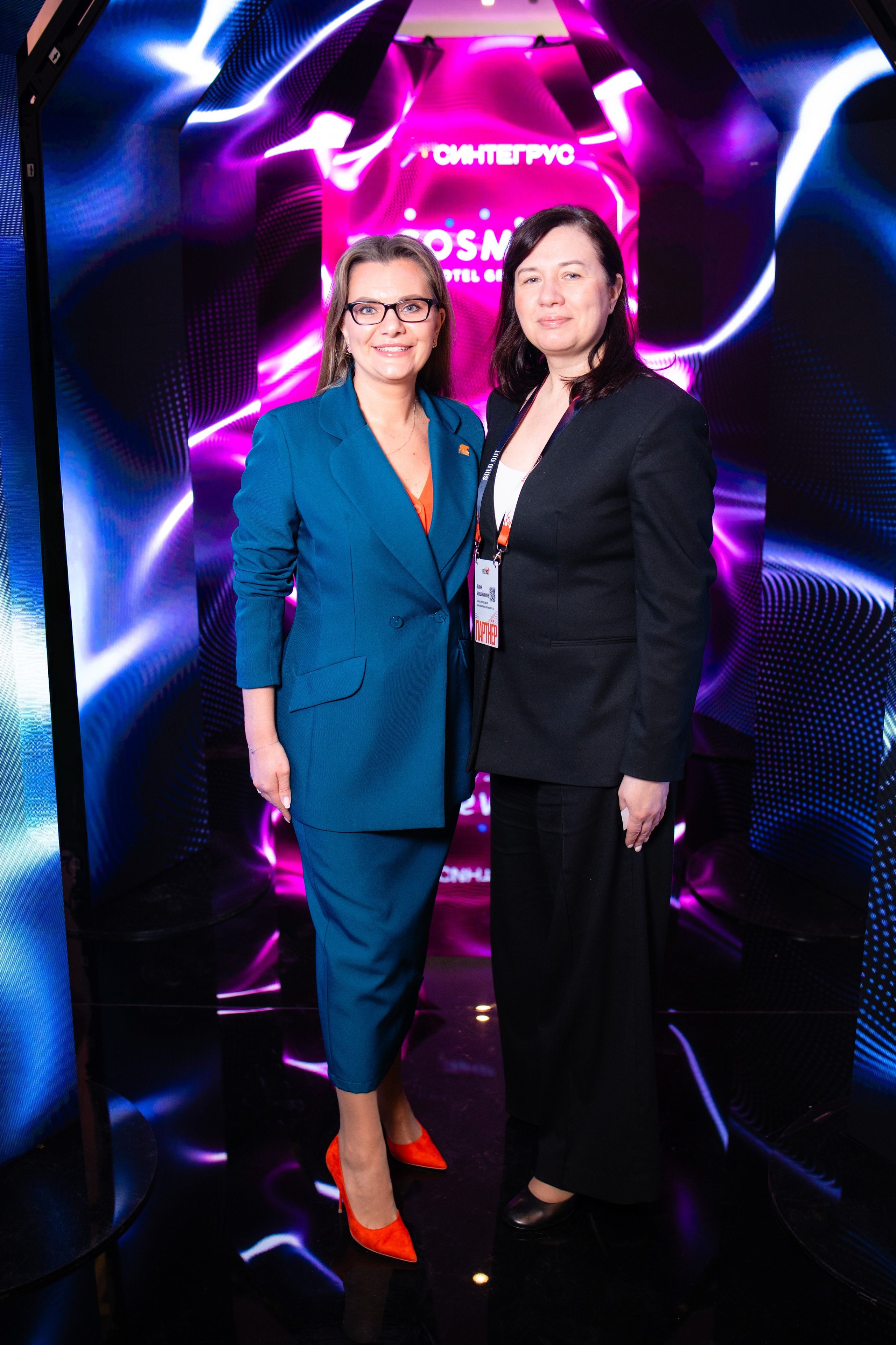 Портреты на фотозоне СИНТЕГРУС