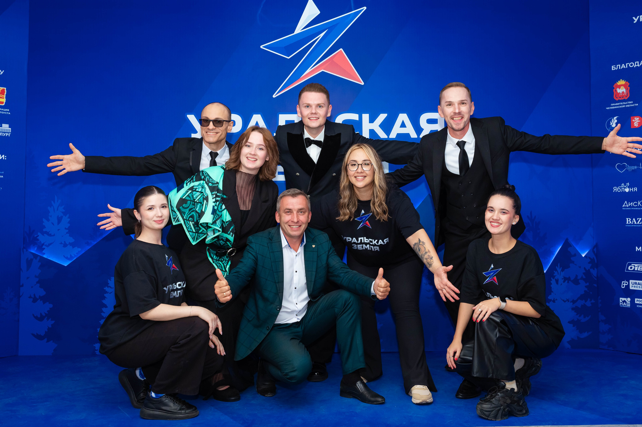 Уральская земля. Фотограф — Игорь Ушаков