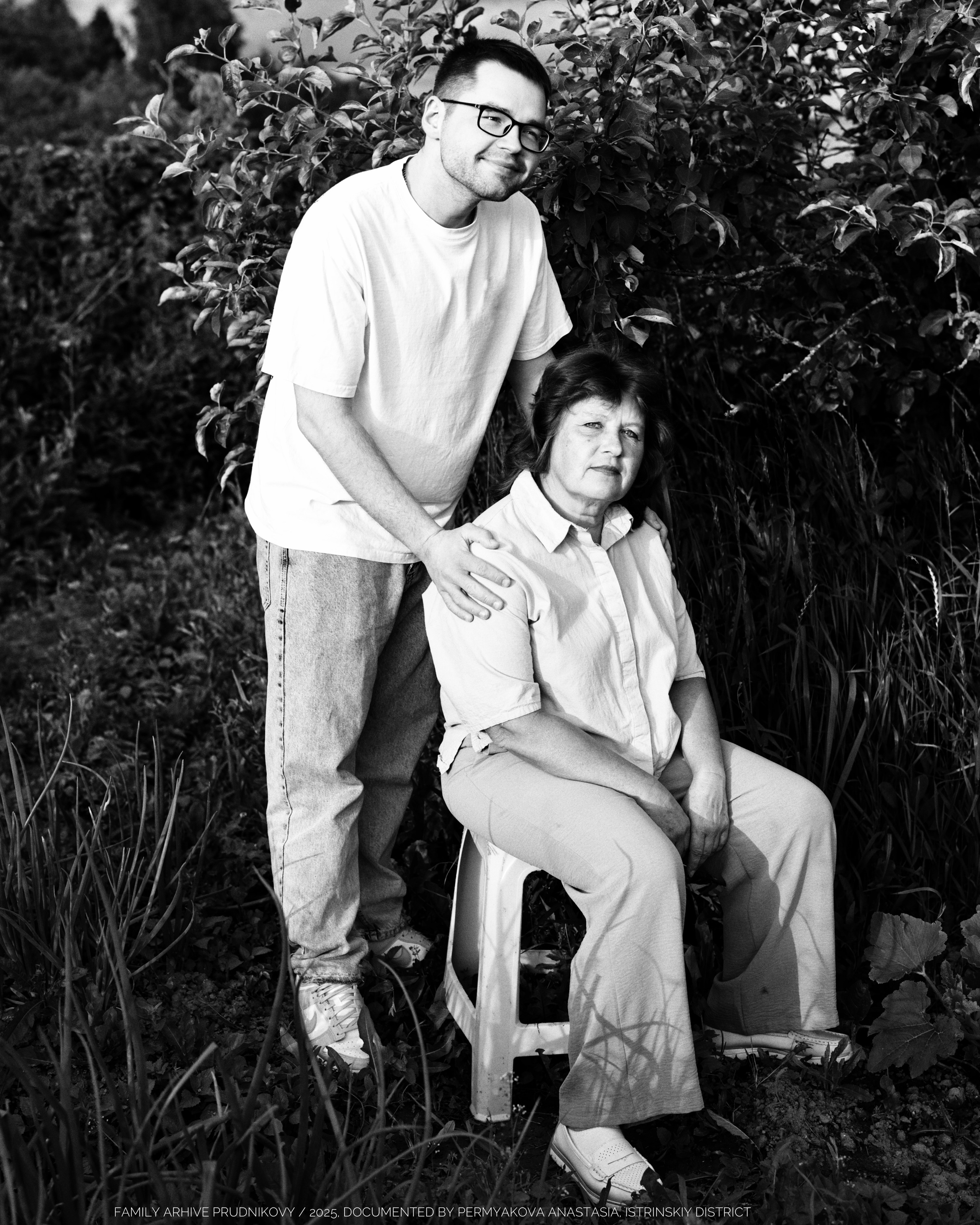 Prudnikovy / july 2025. Фотограф Москва | Anastasia Permyakova