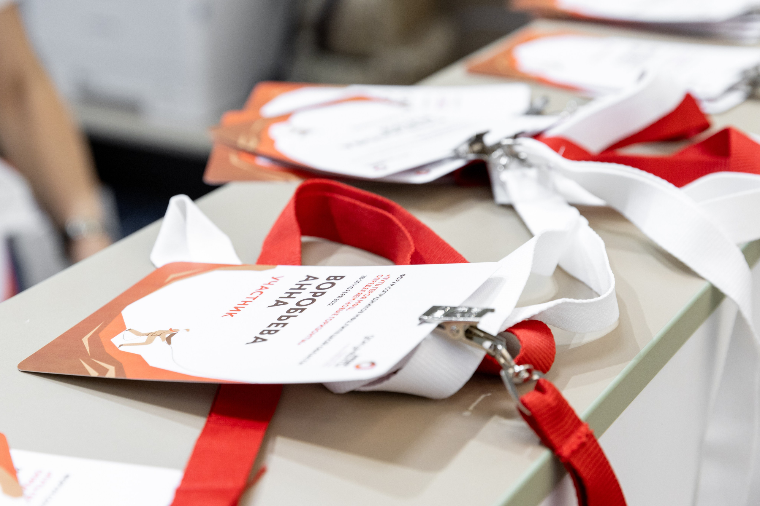 МФЦ. Фотограф Липецк. Фотограф в Липецке Татьяна Минаева. Портретный фотограф Липецк. Свадебный фотограф Липецк. Бизнес фотограф Липецк