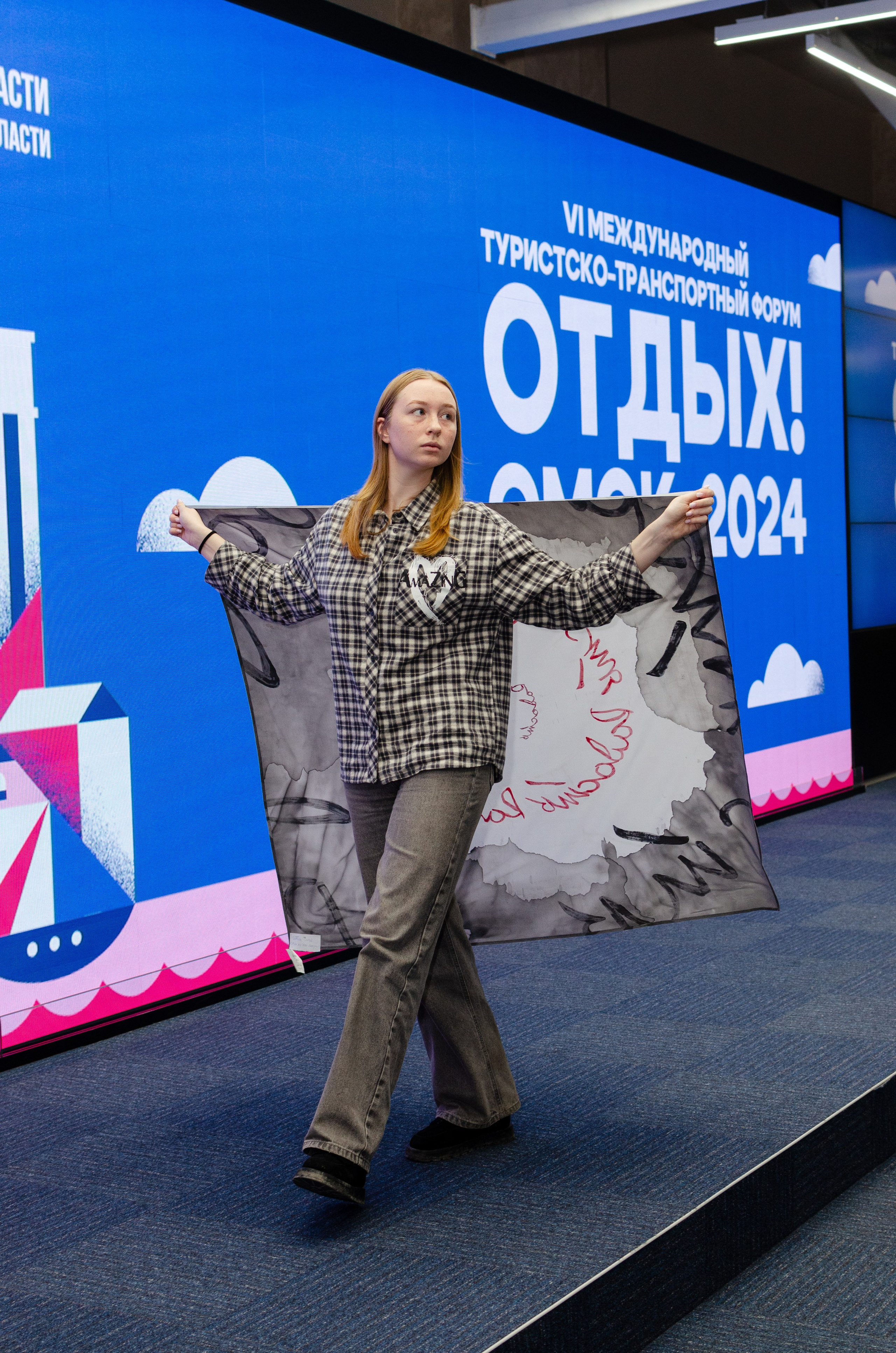 Арт-проект «Первые» | 29.11.2024. Фотограф в Омске Елизавета Кириллова