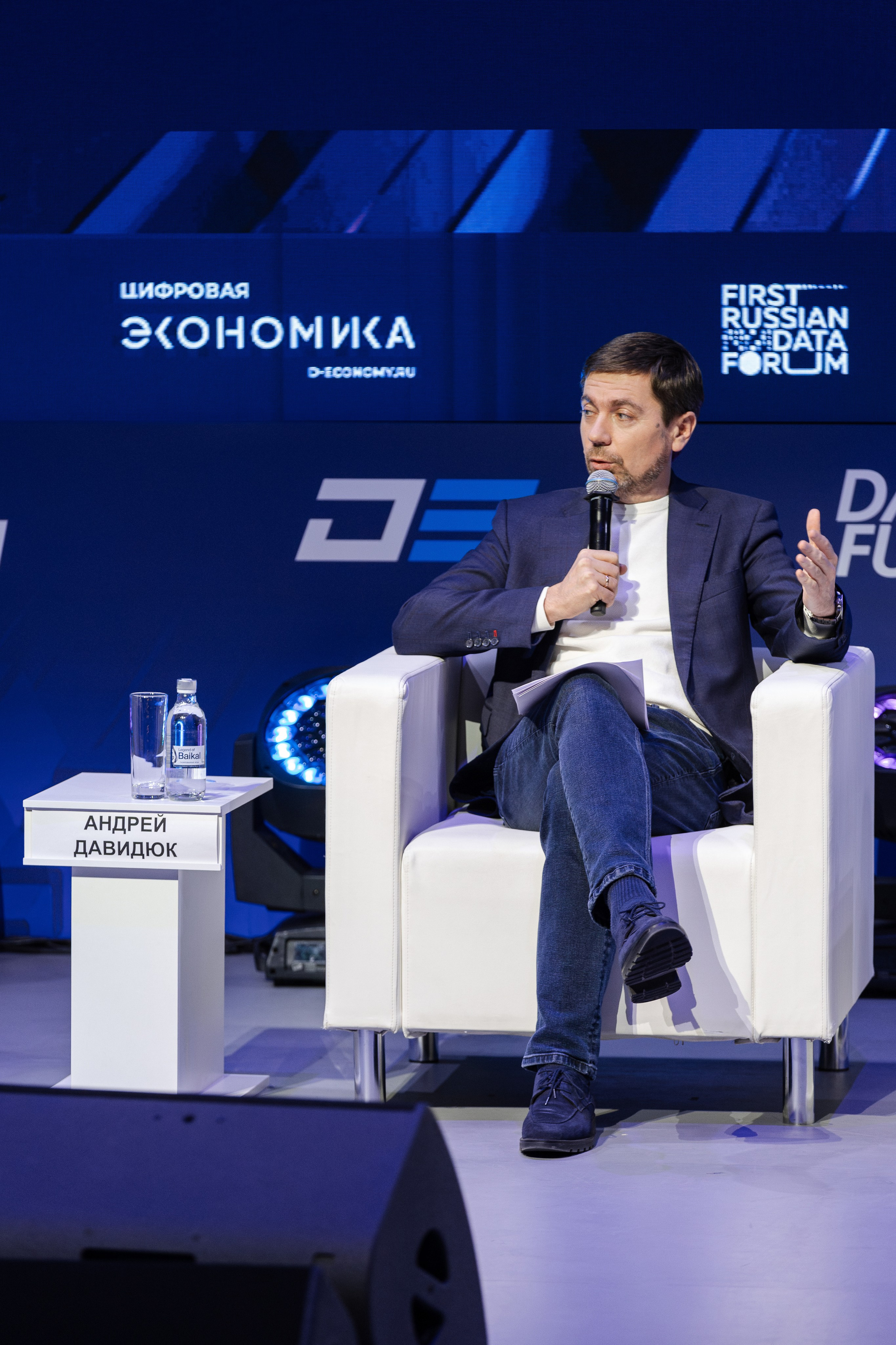 Data Fusion. Свадебный репортажный фотограф в Москве