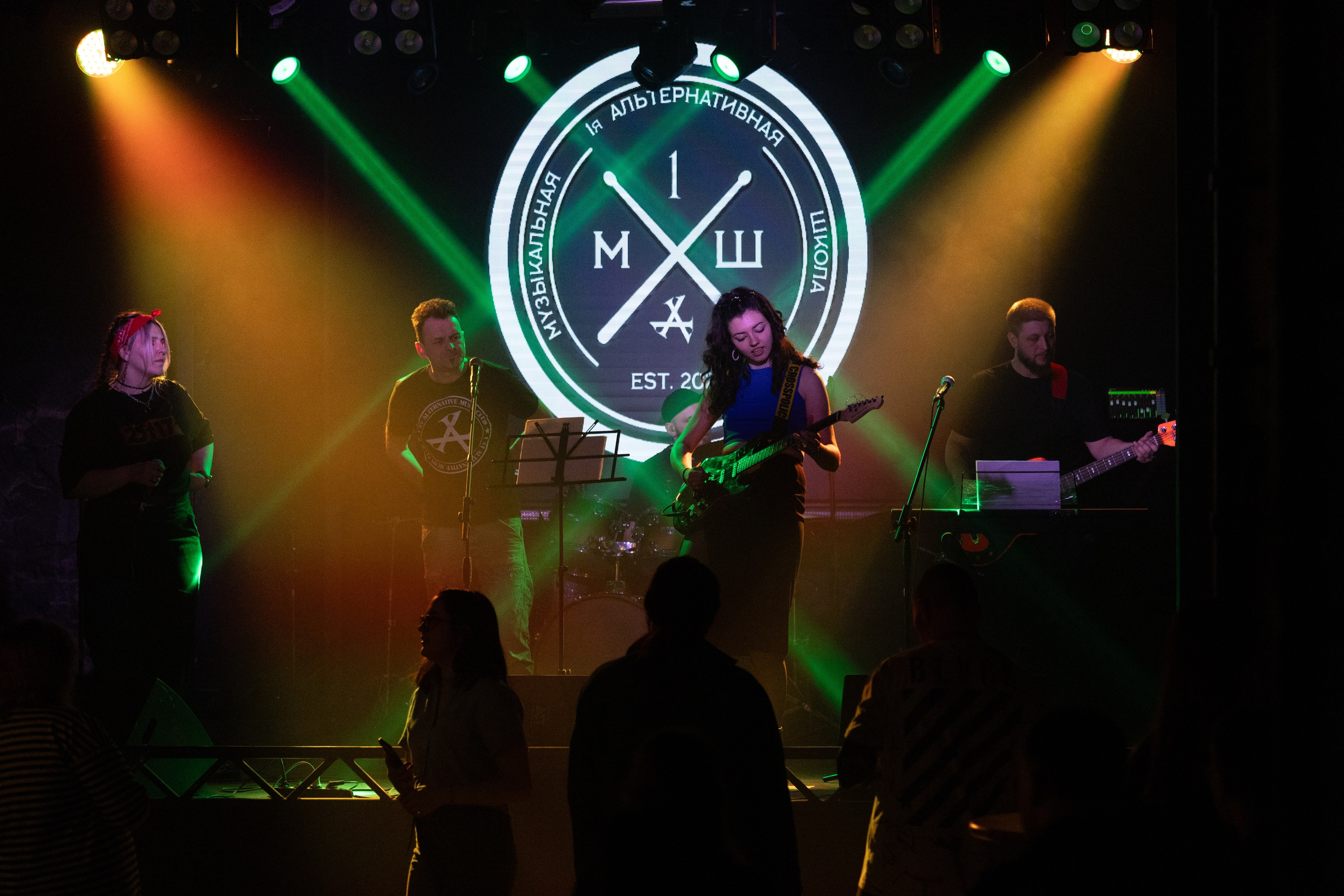 Альтернативная Музыкальная Школа — Отчётный концерт. KiPPER Gallery — Фотограф