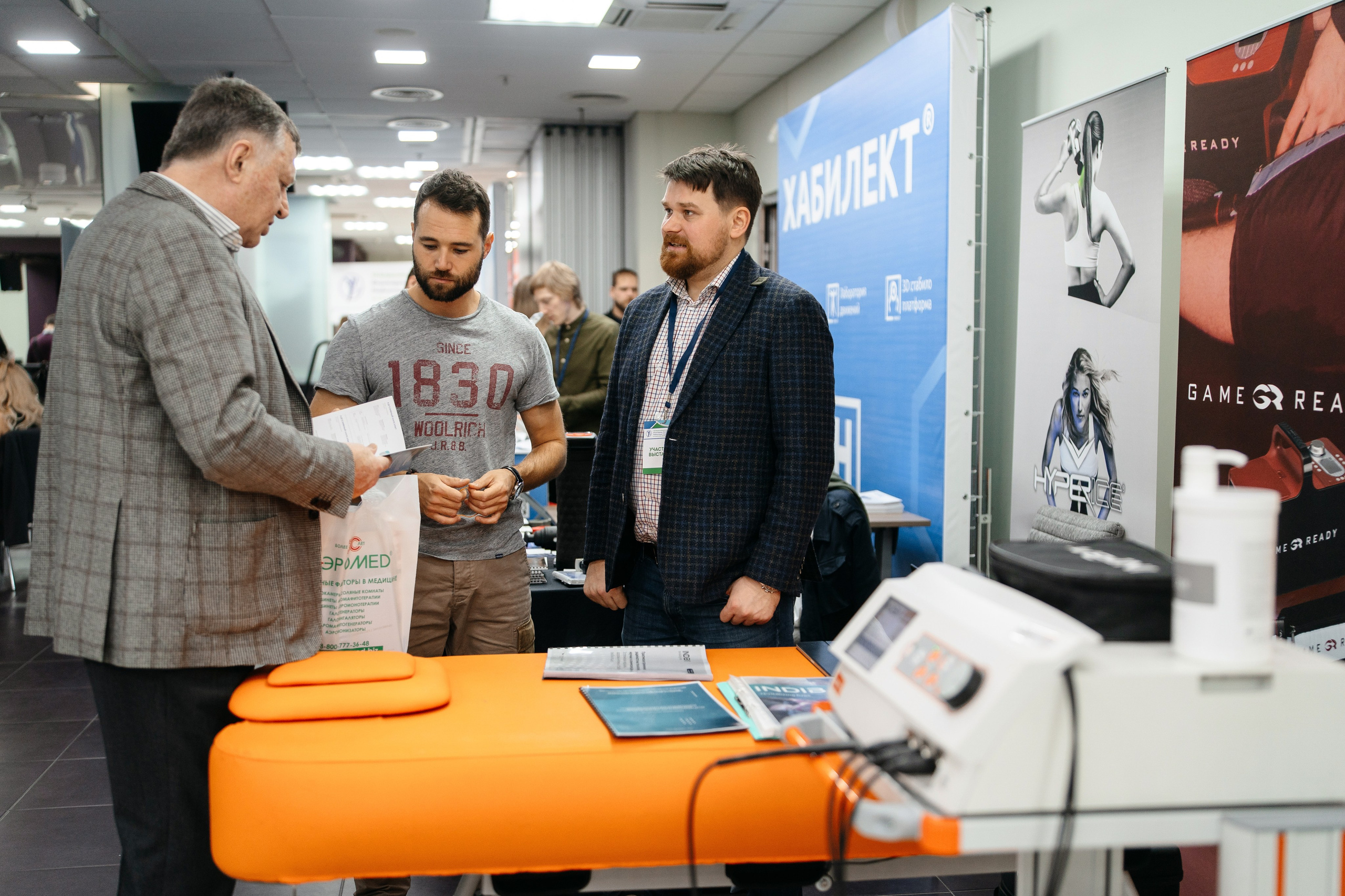 Выставка. Свадебный и репортажный фотограф в Москве Андрей Вайман