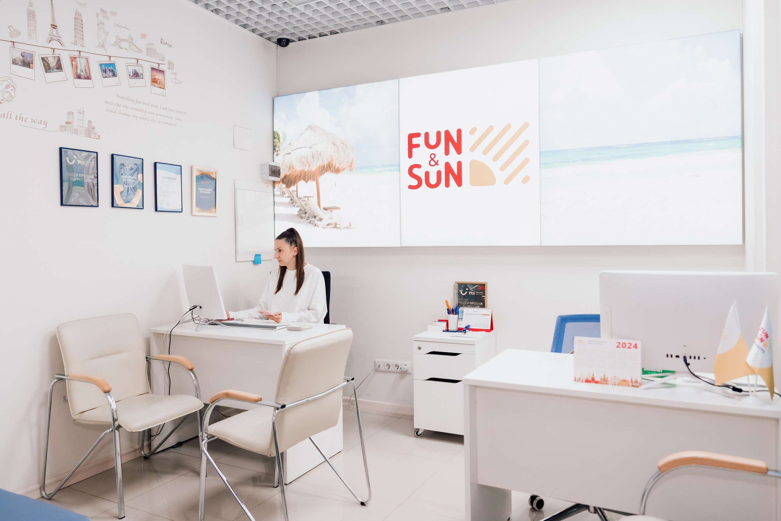 Деловой портрет. Фотограф в Москве