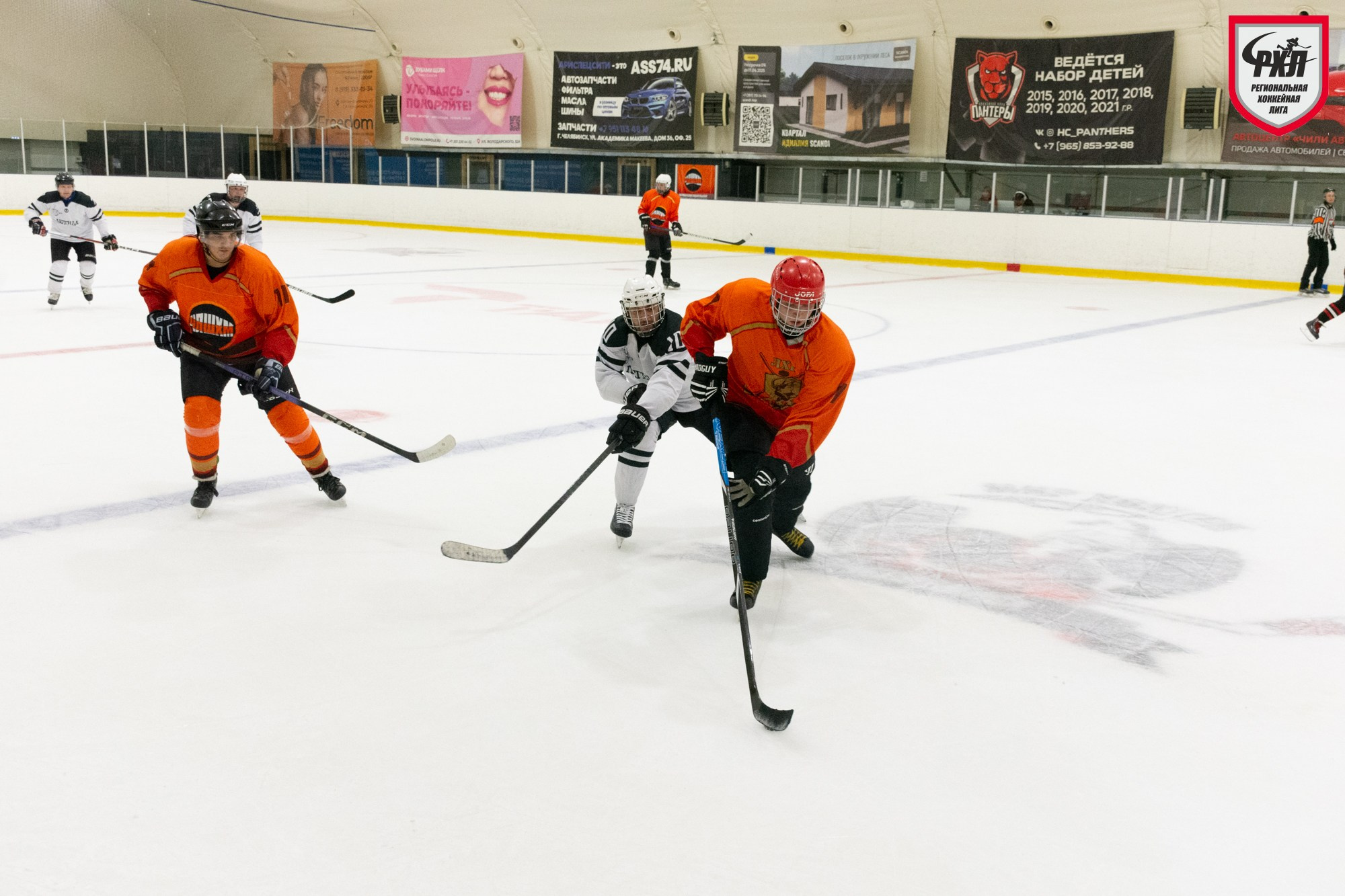 Хоккей. Фотограф Максим Буряк