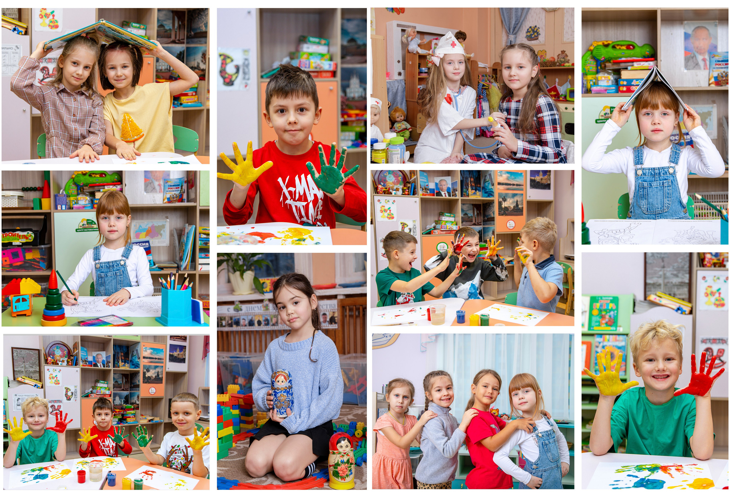 ФОТО Детский СаД. Твой Выпускной Альбом