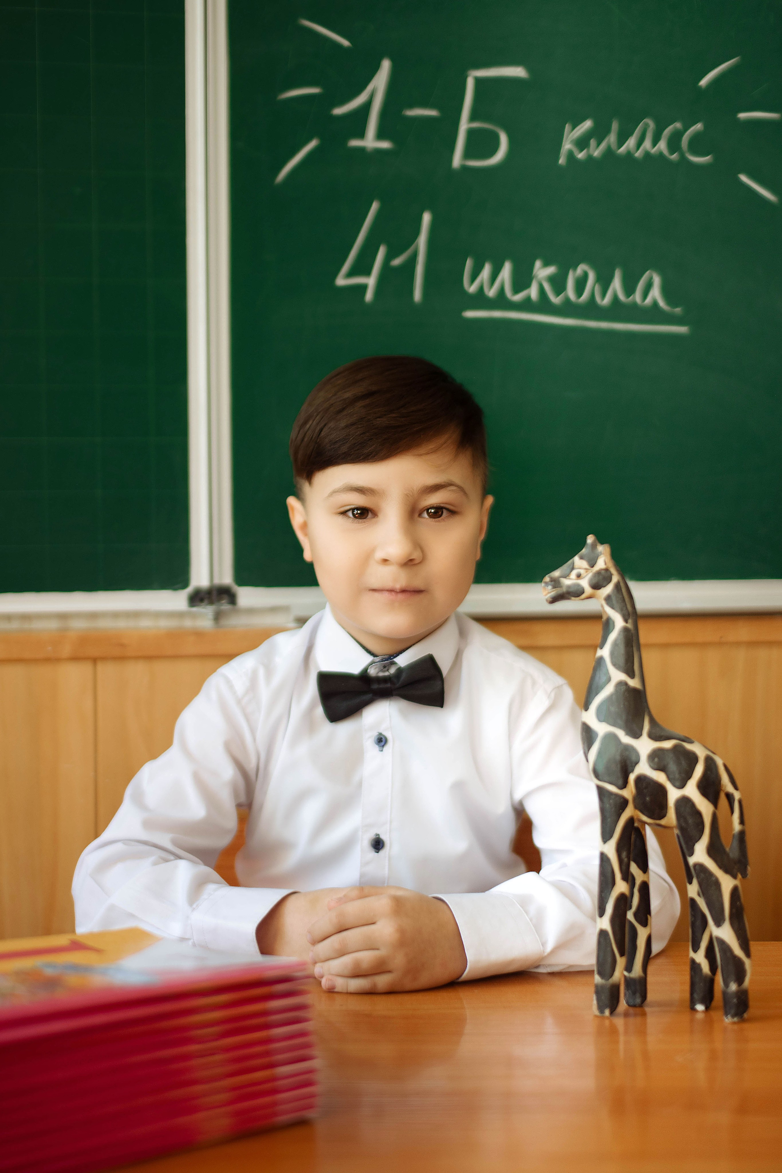 Школа № 41. 1 класс. Фотограф Донецк. Горловка. ДНР. Севастополь