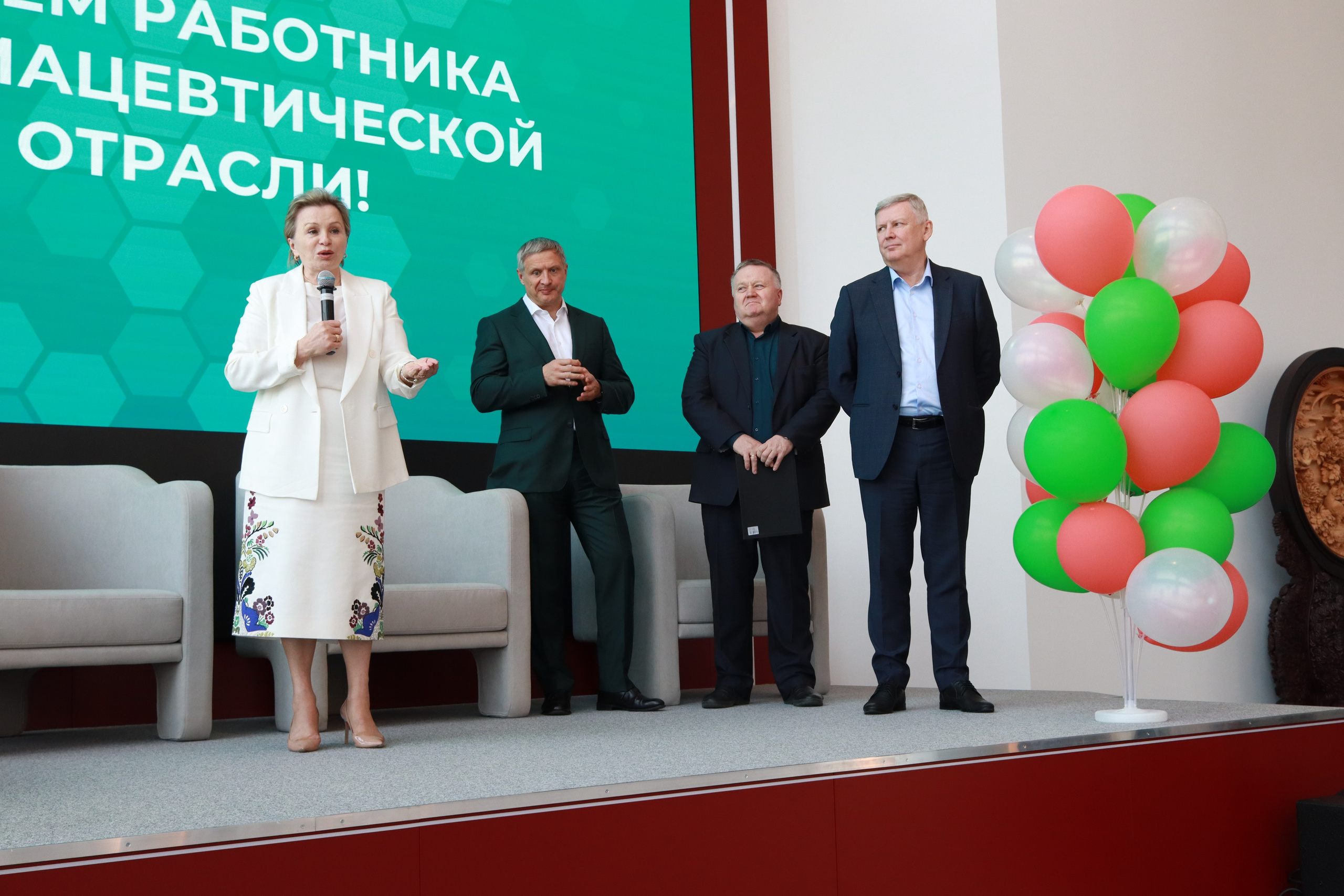 День фармацевта в России/ Велфарма. Репортажный фотограф в Москве и Зеленограде Karina-vozd