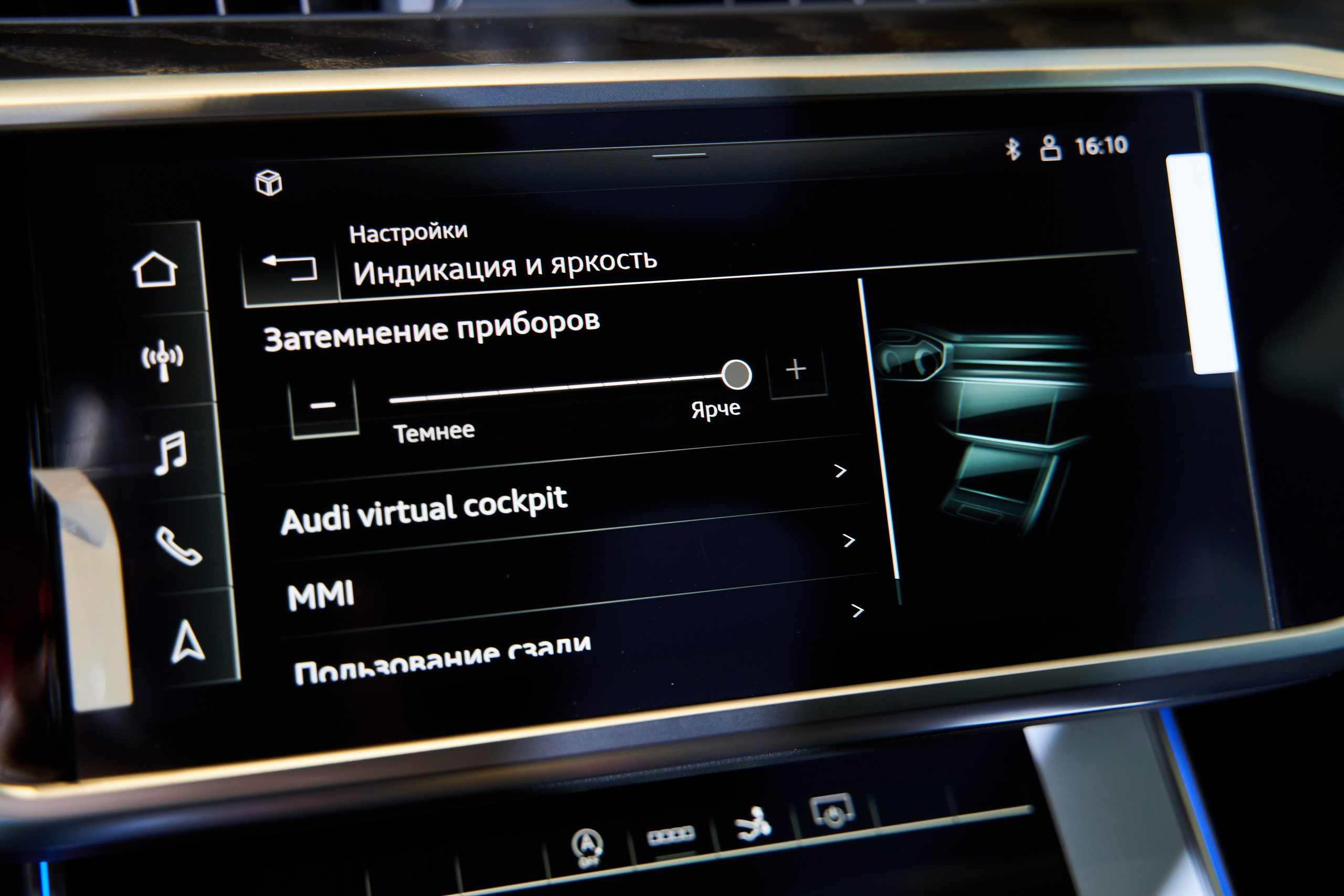 AUDI RS. Фотограф в Уральске Александр Хохлачёв | HOHLACHEV.COM