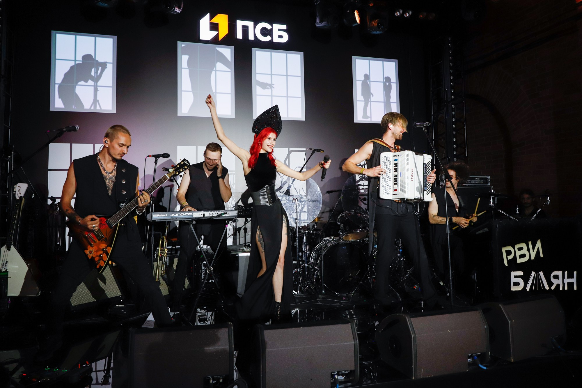 Бизнес-приём ПСБ в рамках ПМЭФ. Фотограф Дарья Попова