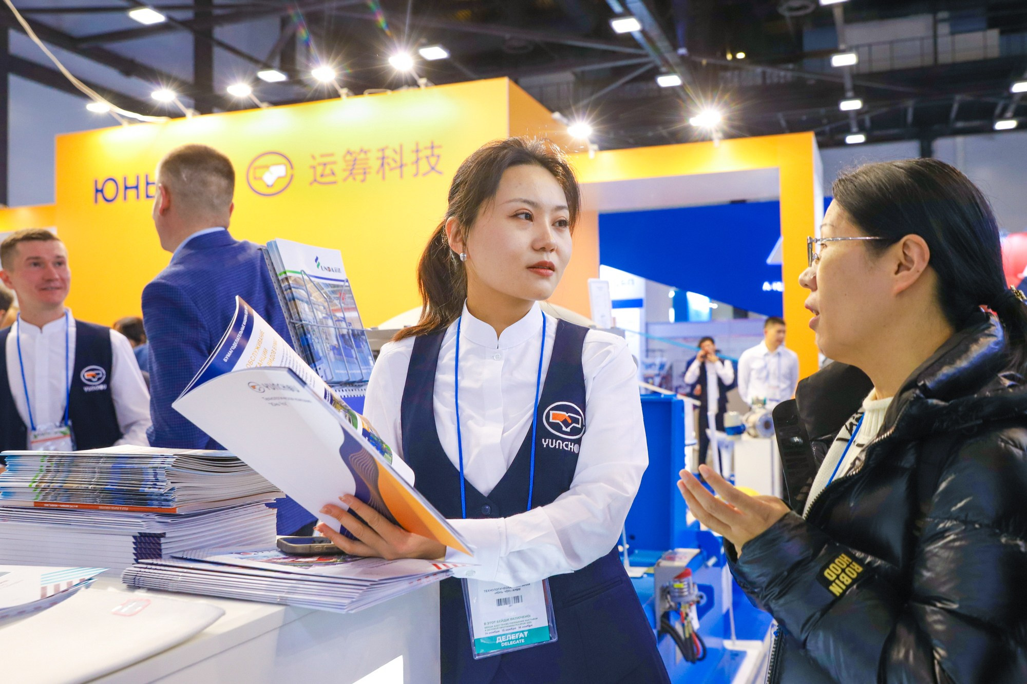 PulpFor 2023. Фотограф Дарья Попова