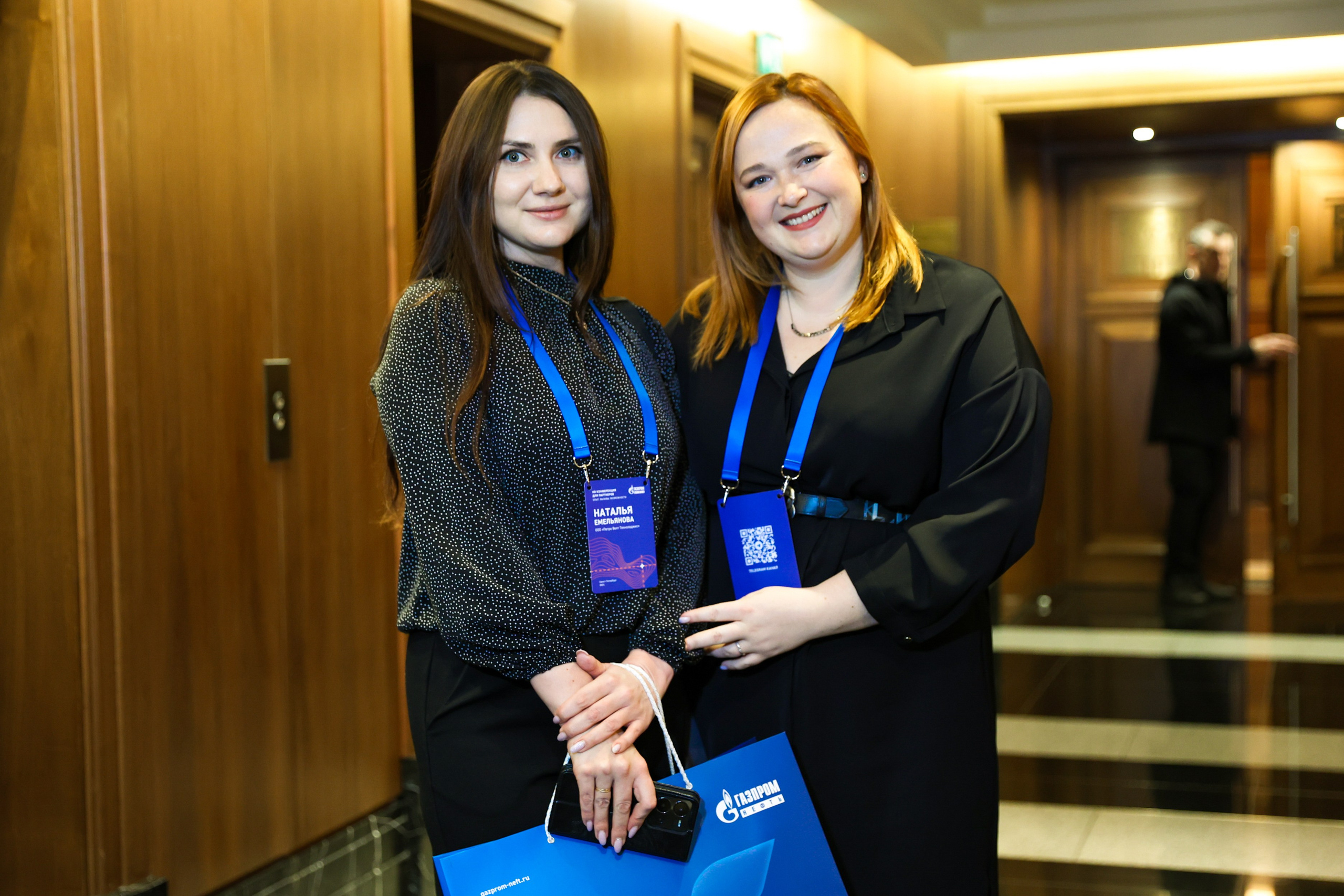 Конференции и форумы. Фотограф Дарья Попова