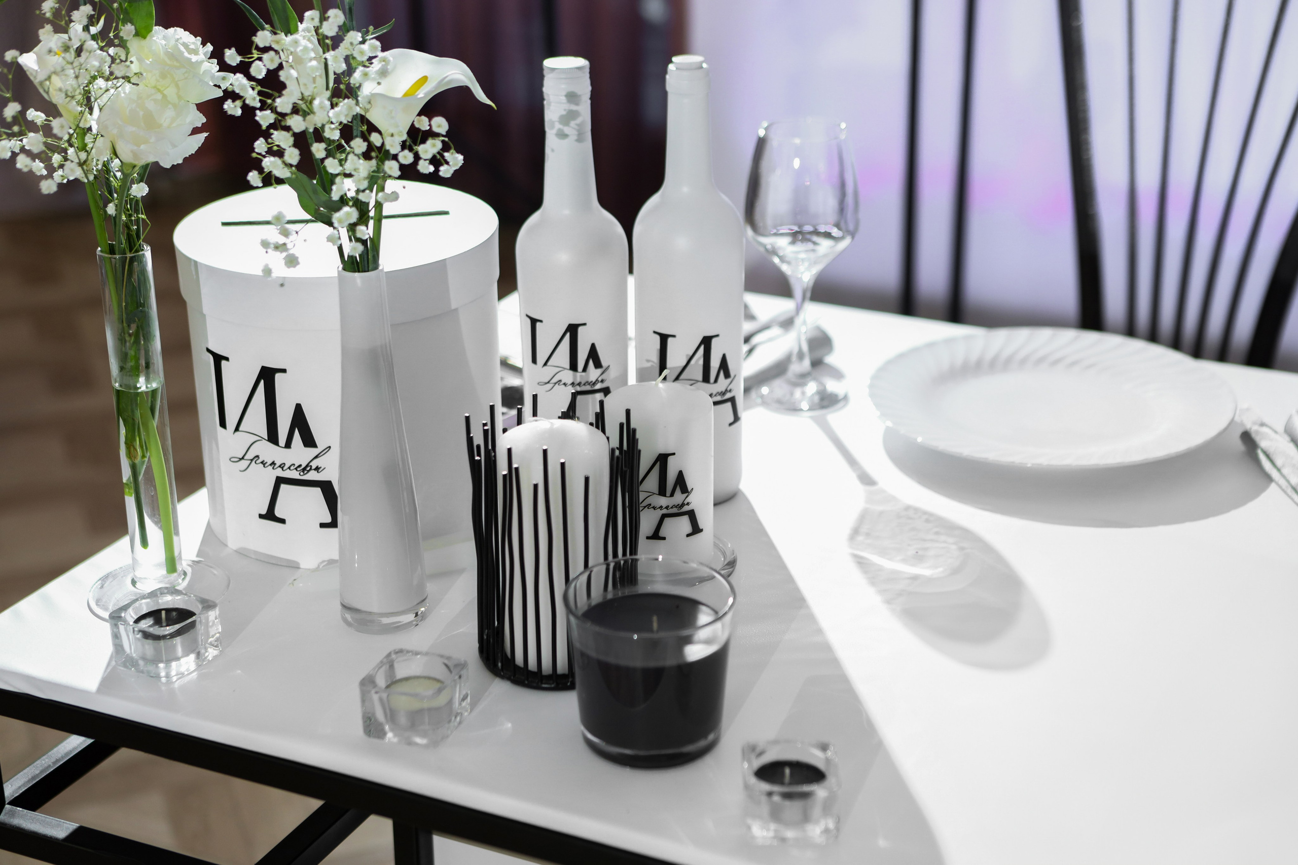 Анна&Илья. Свадебный фотограф в Ростове-на-Дону Базарова Анастасия