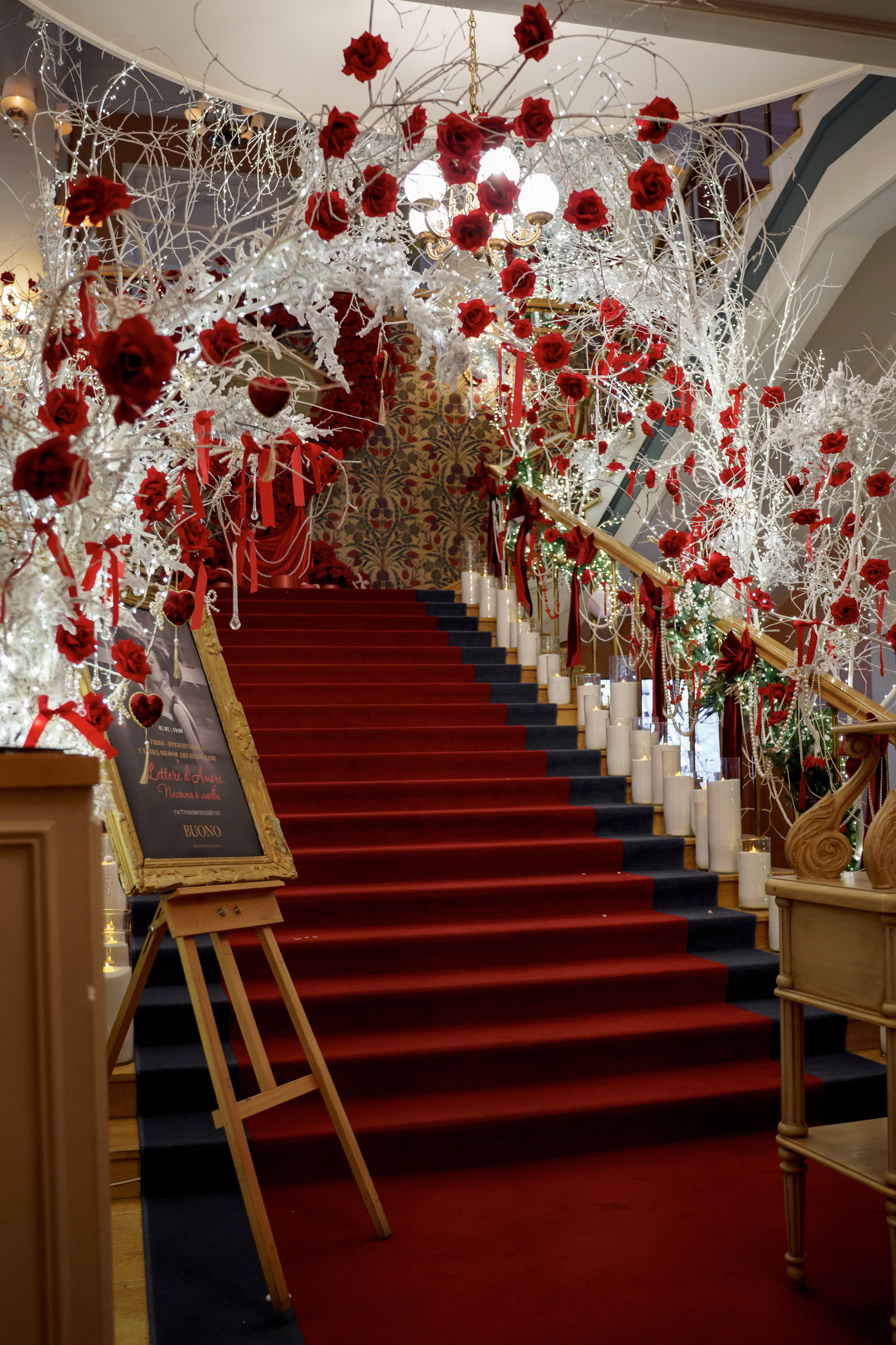 Буно. Студия декора Подзюм