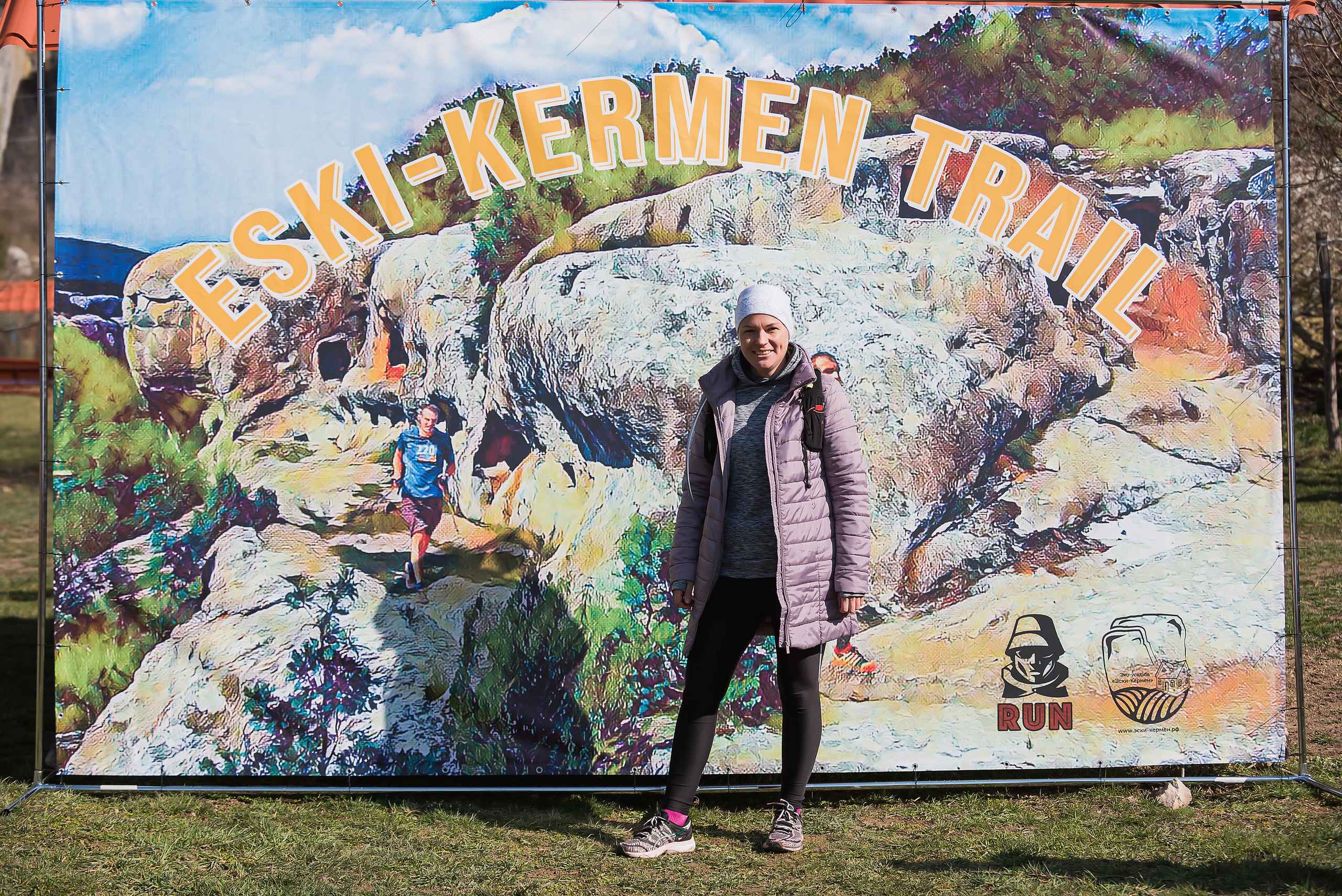 Eski-Kermen Trail. Свадебный фотограф в Крыму Александр Богомазов