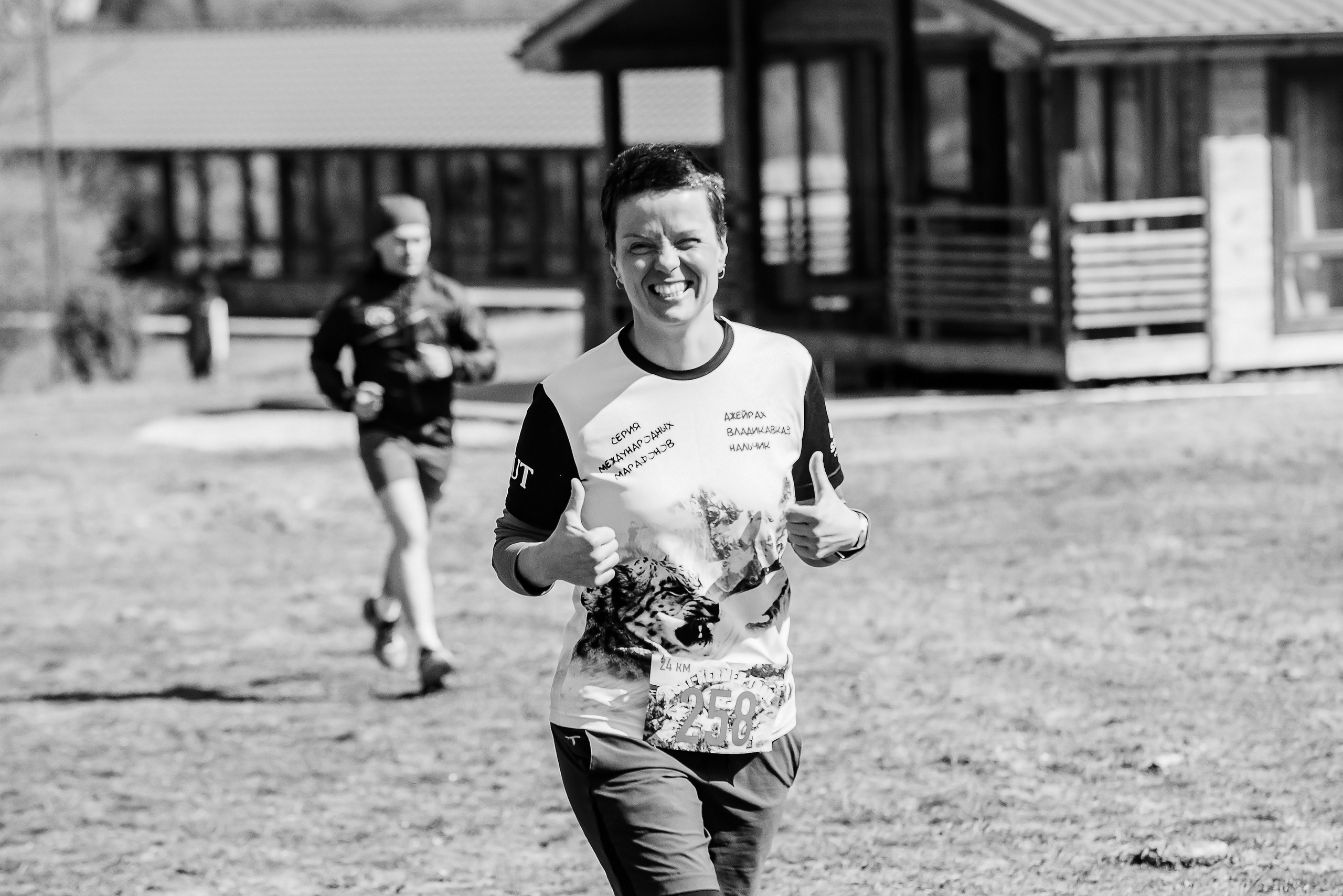 Eski-Kermen Trail. Свадебный фотограф в Крыму Александр Богомазов