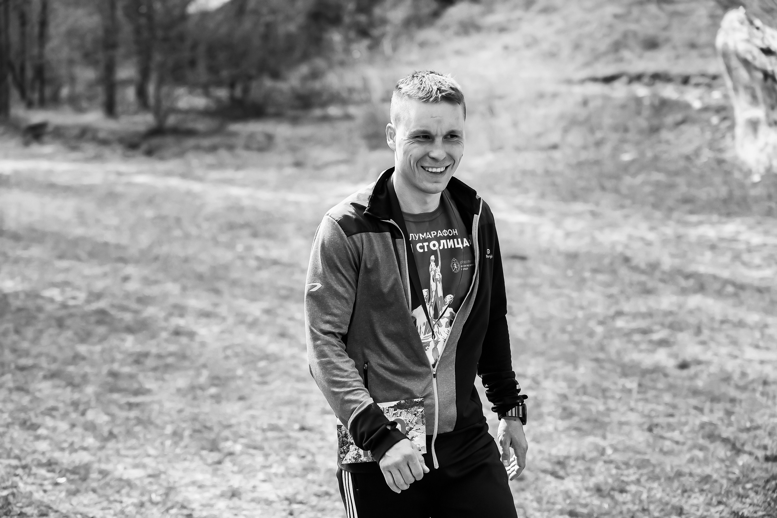 Eski-Kermen Trail. Свадебный фотограф в Крыму Александр Богомазов