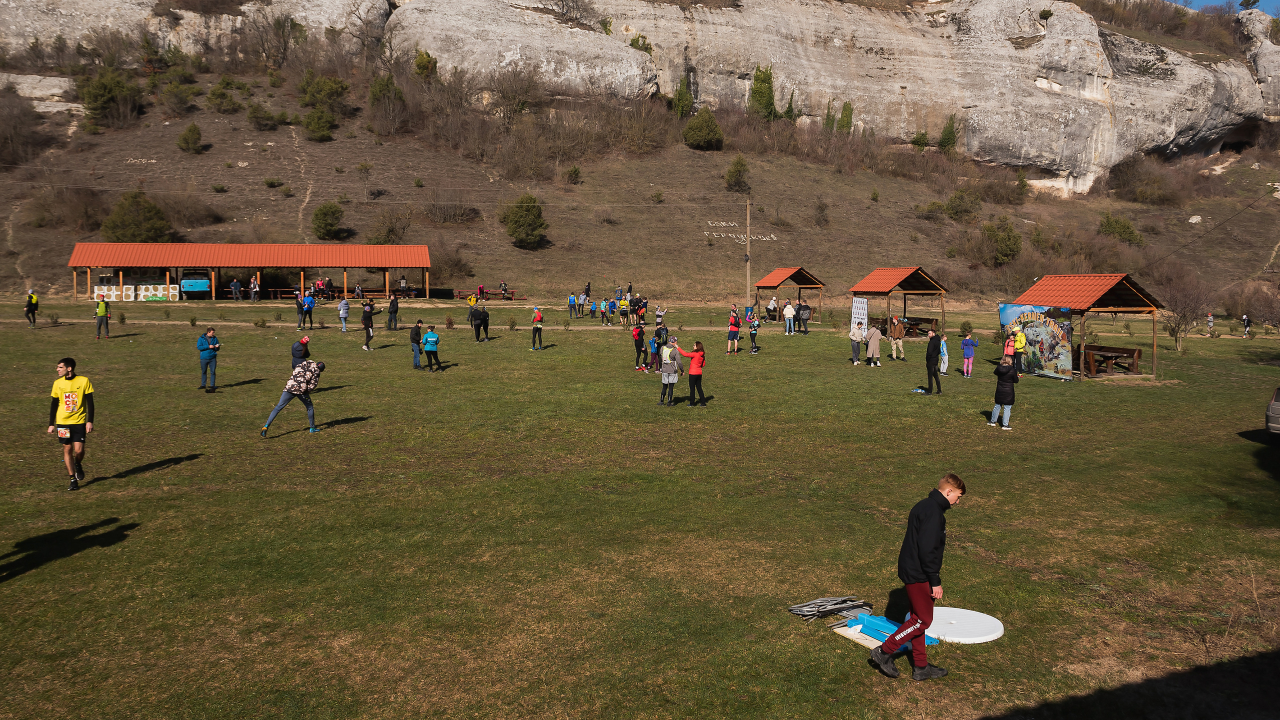 Eski-Kermen Trail. Свадебный фотограф в Крыму Александр Богомазов