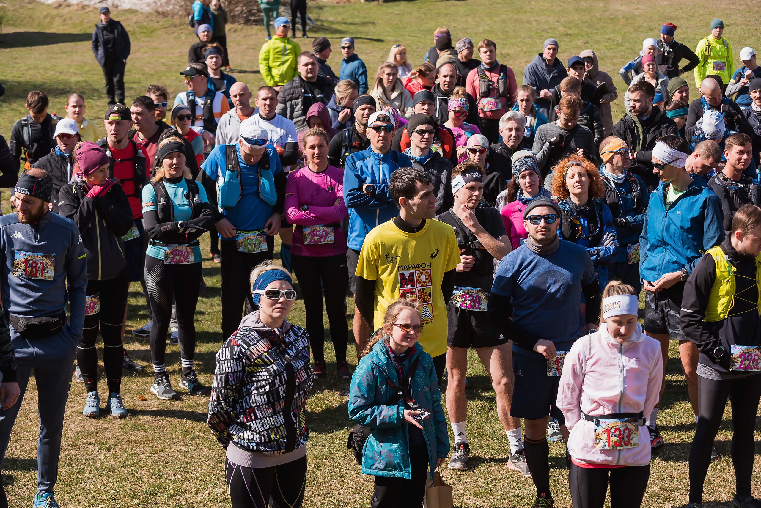 Eski-Kermen Trail. Свадебный фотограф в Крыму Александр Богомазов