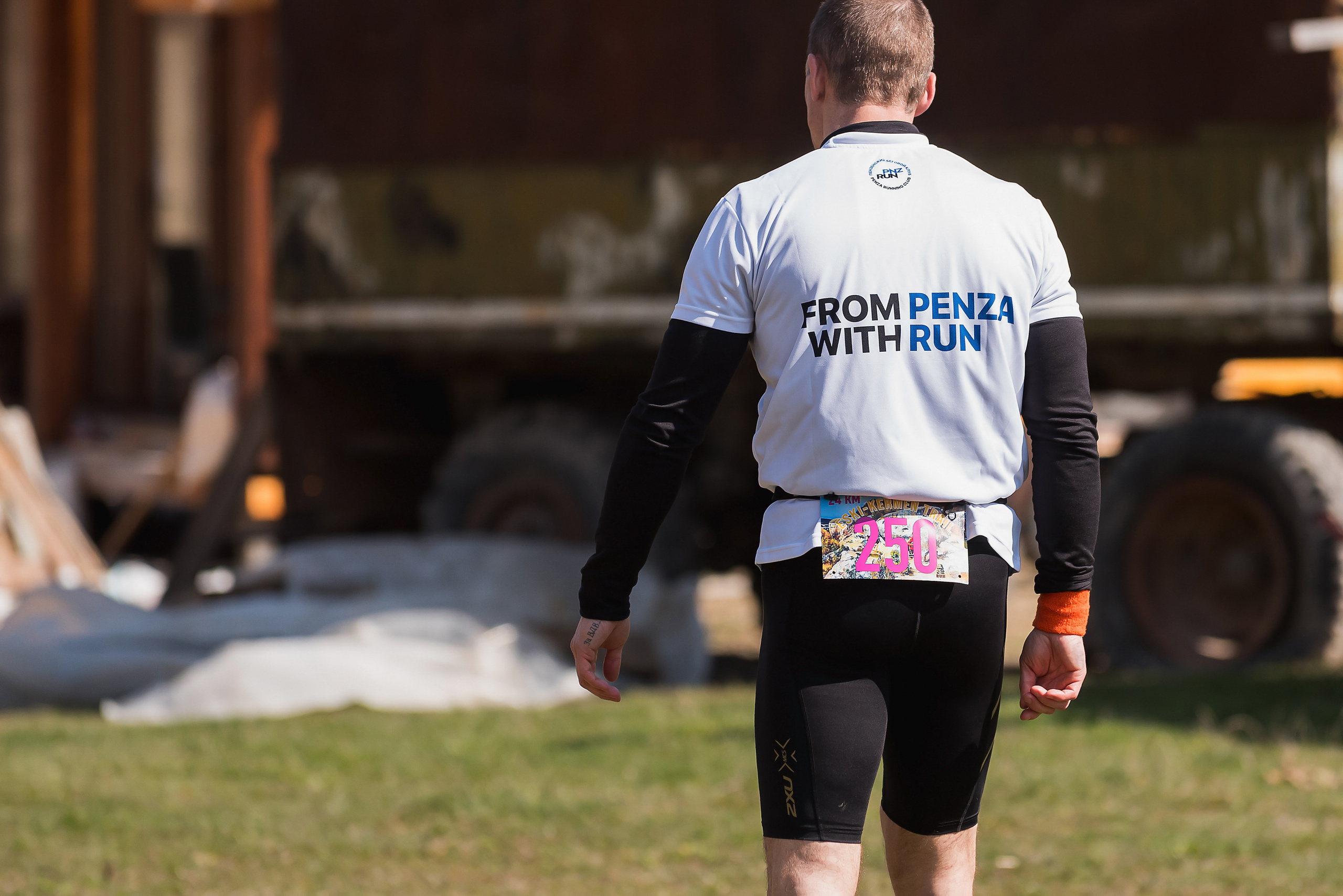 Eski-Kermen Trail. Свадебный фотограф в Крыму Александр Богомазов