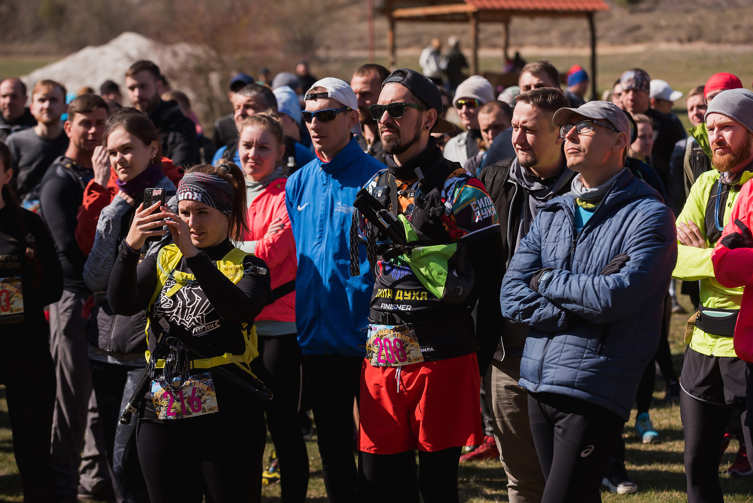 Eski-Kermen Trail. Свадебный фотограф в Крыму Александр Богомазов