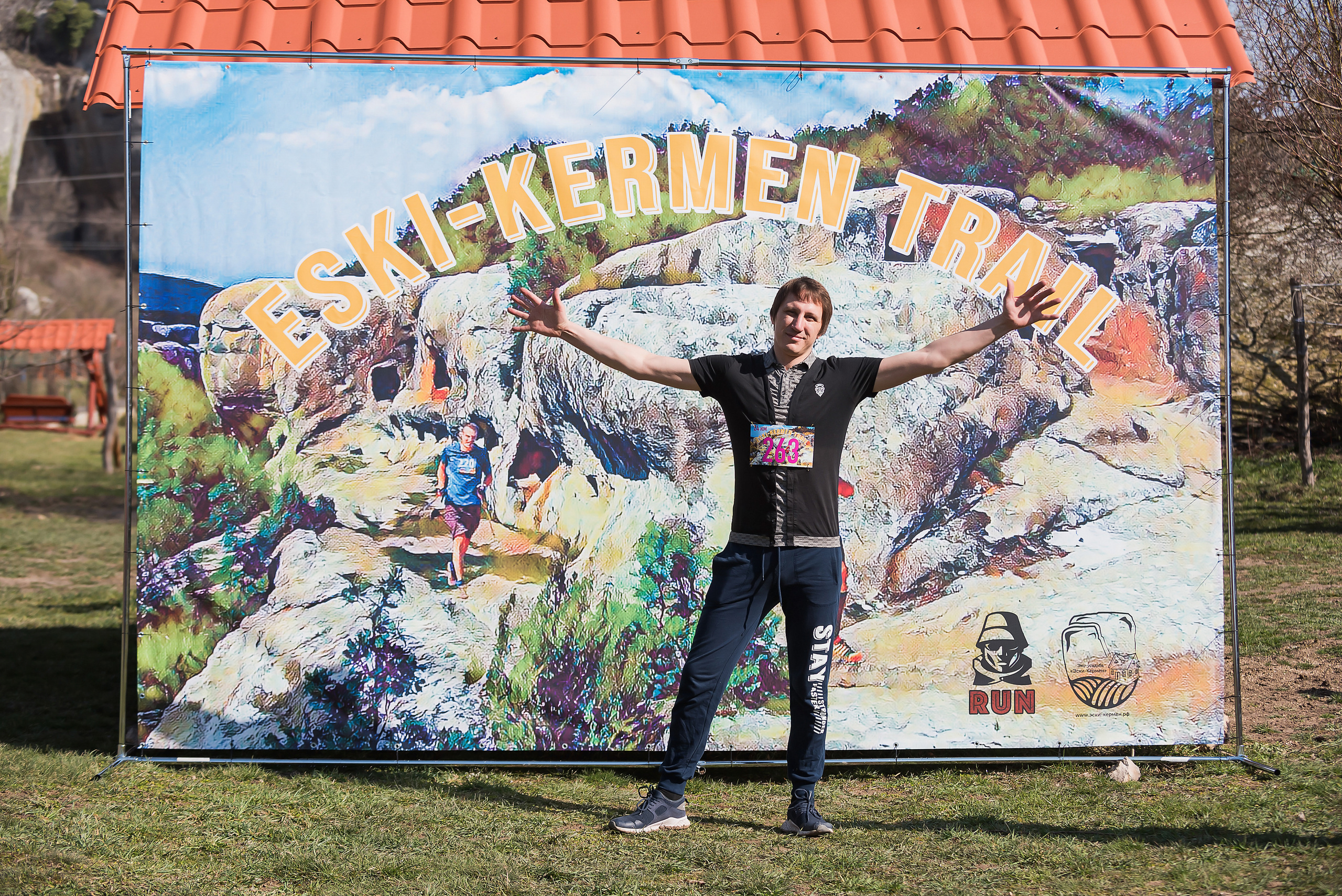 Eski-Kermen Trail. Свадебный фотограф в Крыму Александр Богомазов