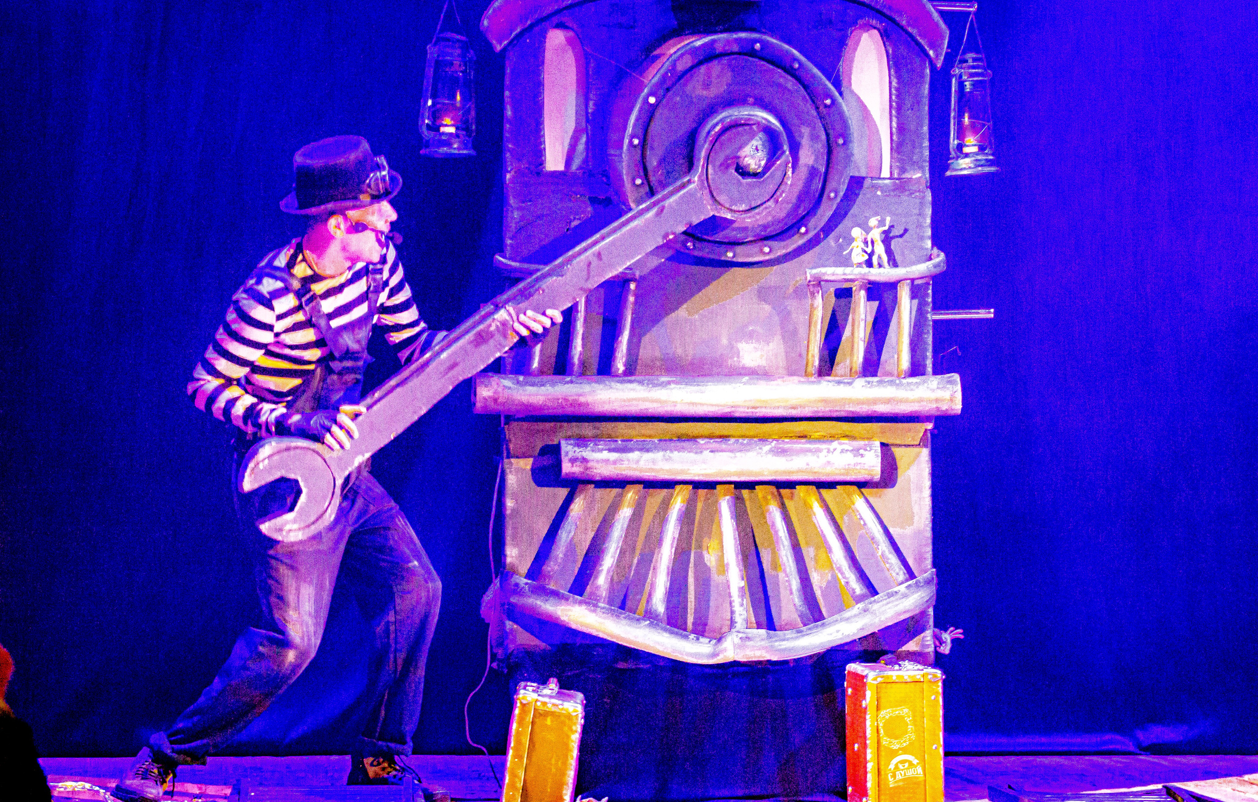 Театрп гномов или настоящие друзья. Фотограф в Сочи Юрий Шептаев