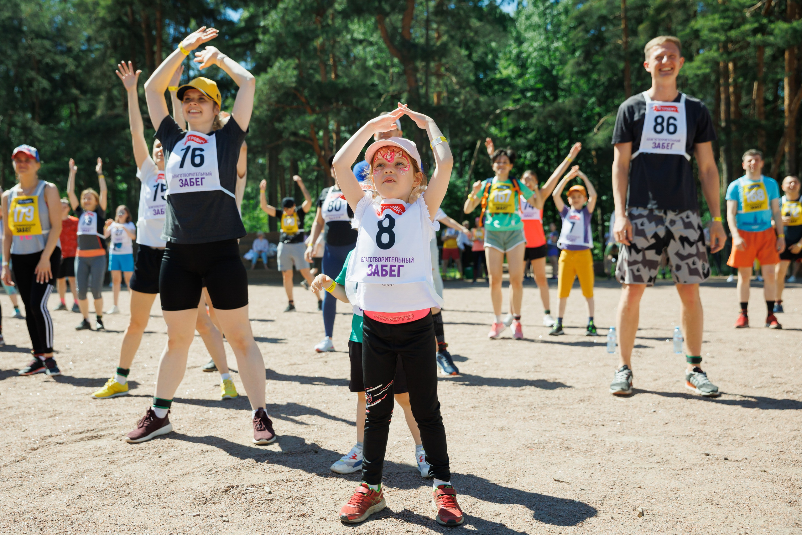 Детское. Фотограф событий, Максим Романенко