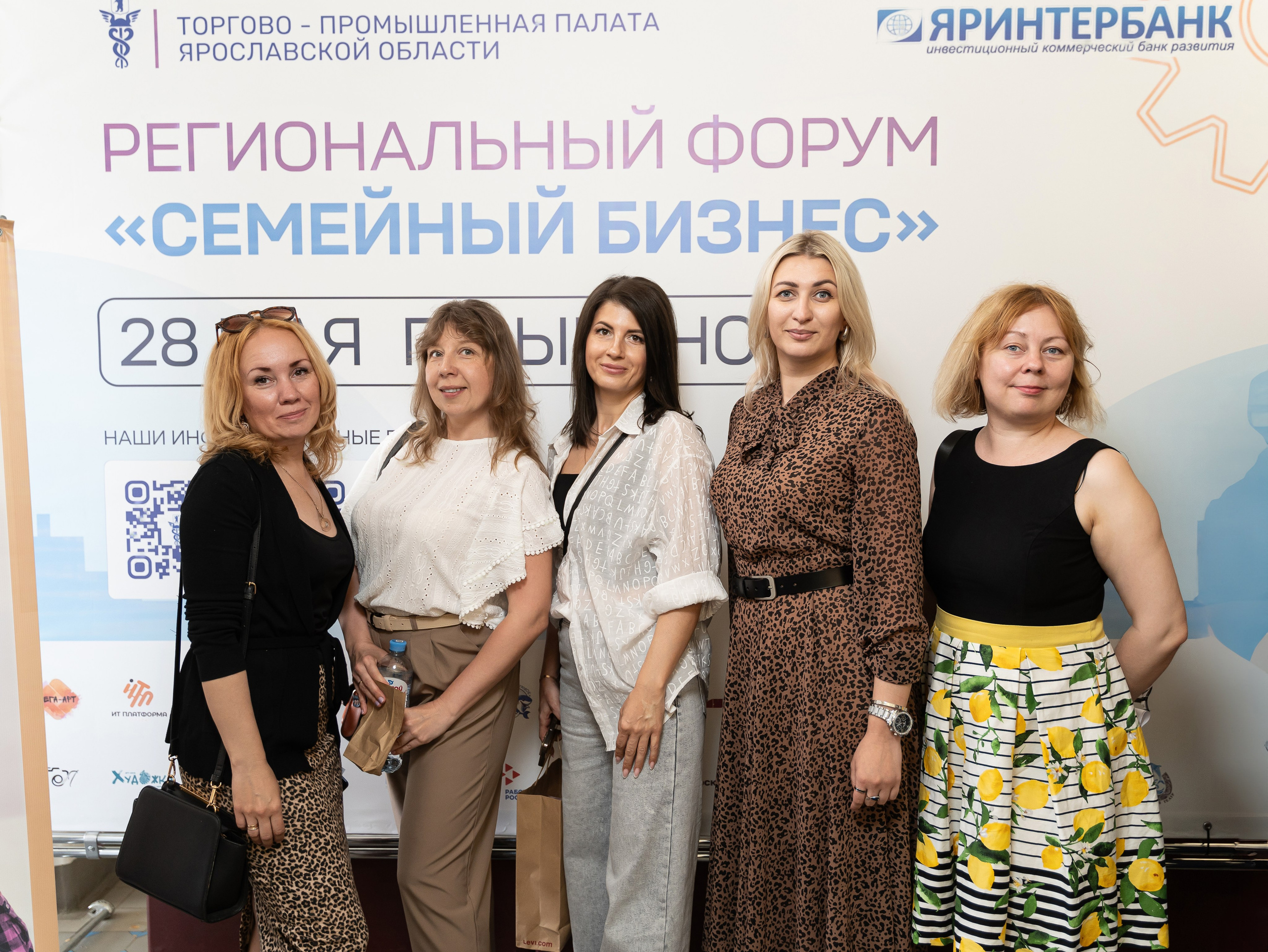 Репортажное портфолио (фото)