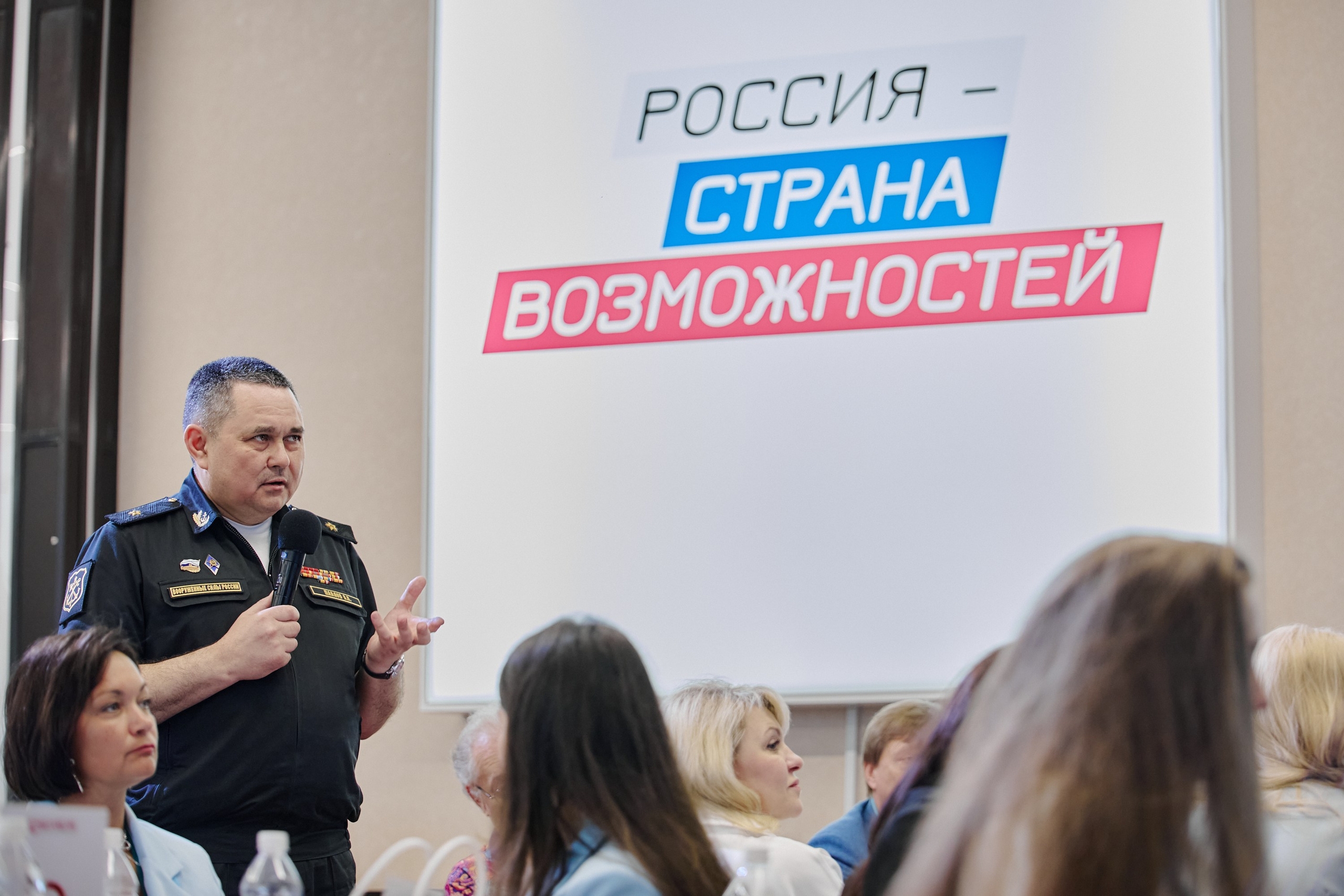 Фотограф фотосессия. Сидоров Андрей Николаевич фотограф в Москве и Новосибирске