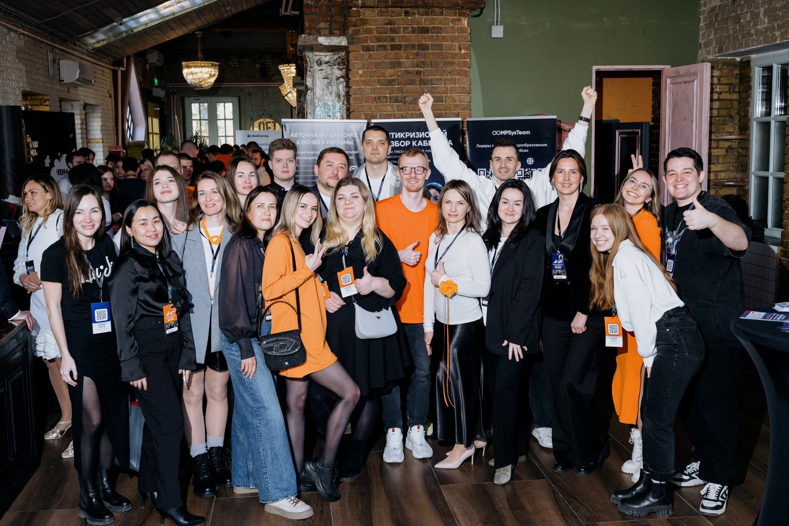 Выпускной СуперВеб. Репортажный и портретный фотограф в Москве Илья Спиридонов