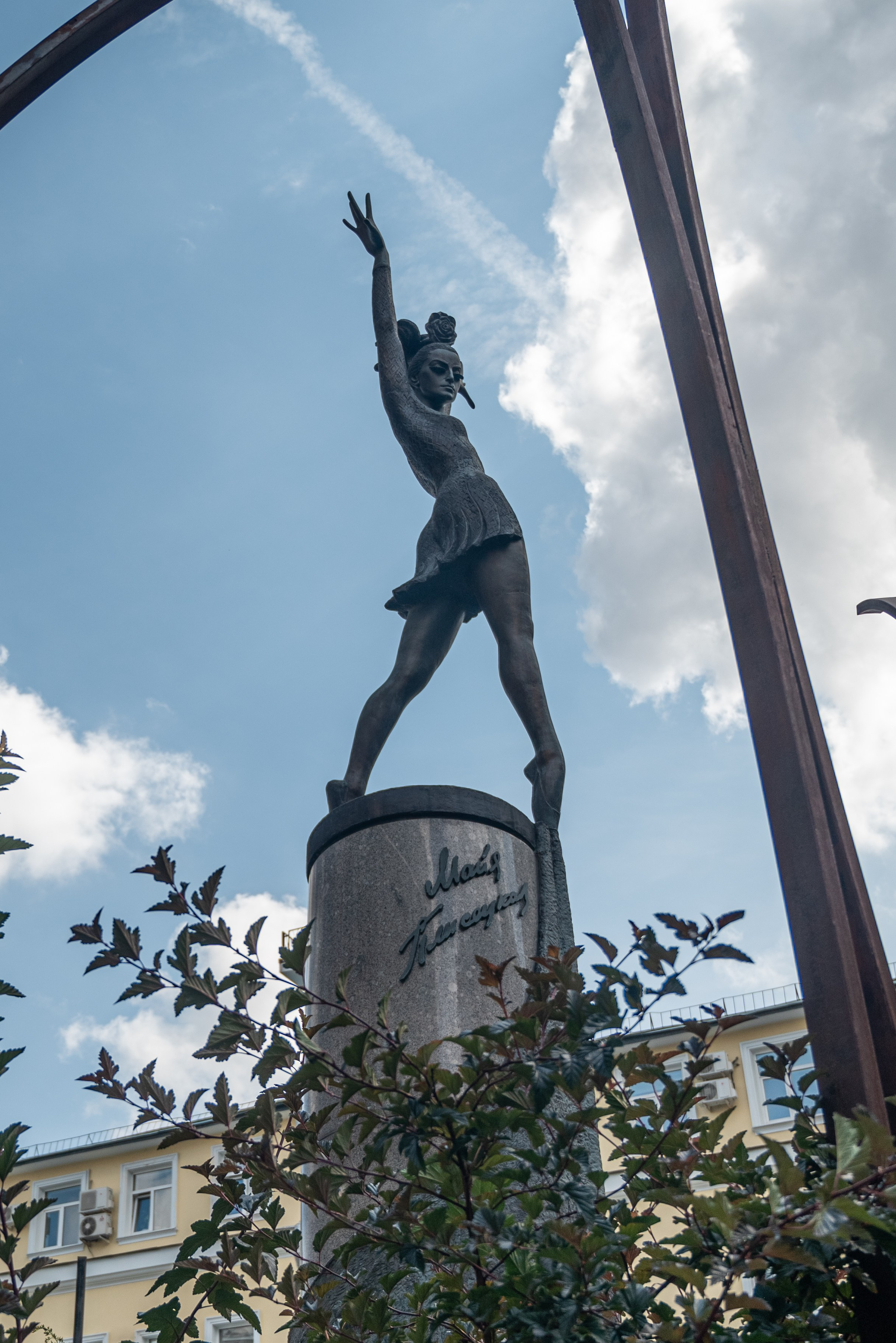 Серафим Гончаров  - аттестованный экскурсовод по Москве. П&П — Полезное с Приятным. Фотоэкскурсии — Москва на память. Экскурсовод и фотограф в Москве. Увези столицу в своём альбоме!